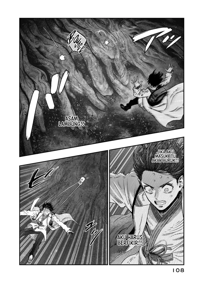 Koudou ni Hattatsu Shita Igaku wa Mahou to Kubetsu ga Tsukanai (THE ISEKAI DOCTOR) Chapter 8 - halaman 7