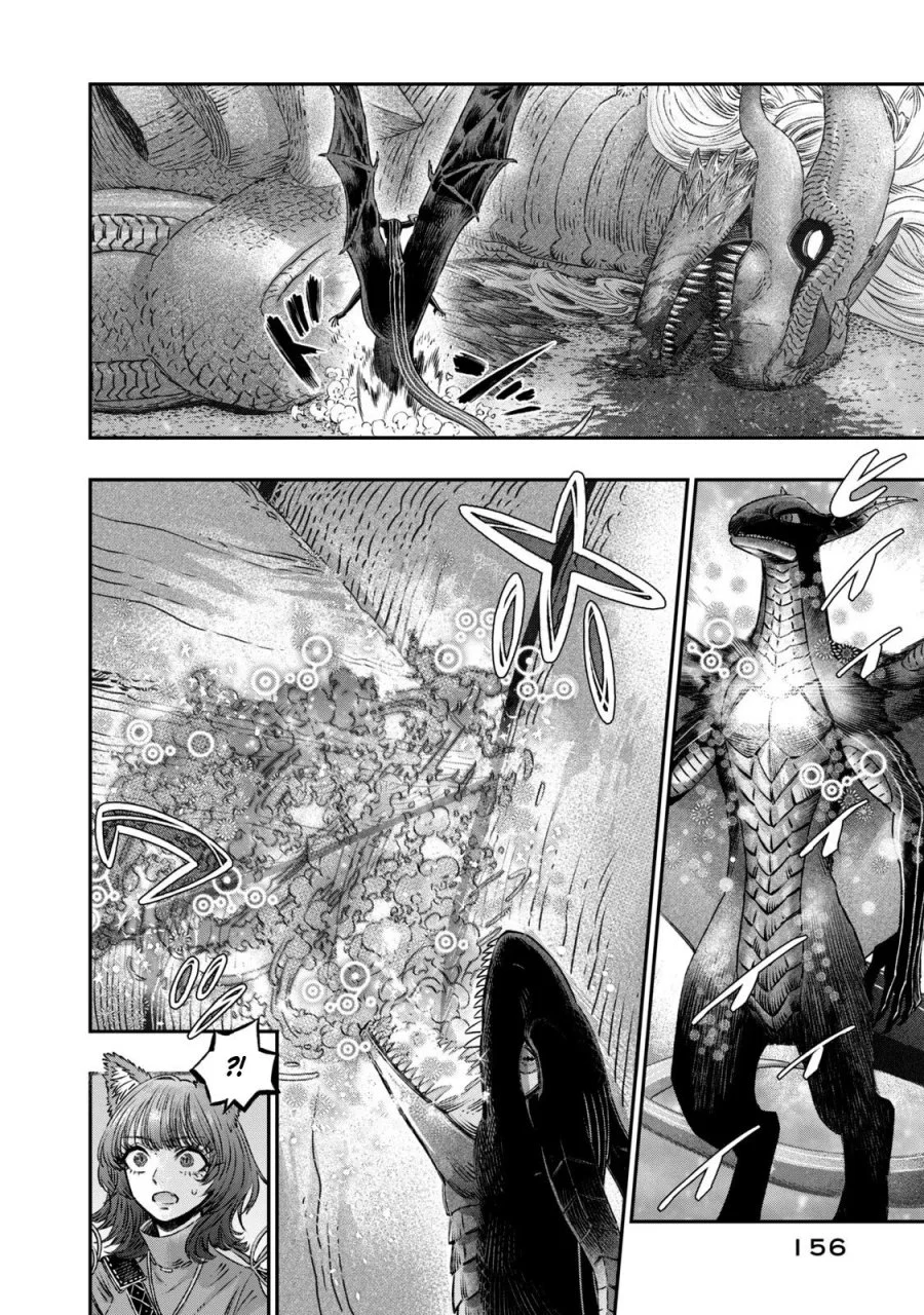 Koudou ni Hattatsu Shita Igaku wa Mahou to Kubetsu ga Tsukanai (THE ISEKAI DOCTOR) Chapter 9 - halaman 11