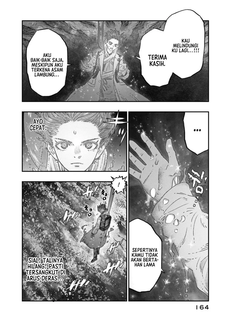 Koudou ni Hattatsu Shita Igaku wa Mahou to Kubetsu ga Tsukanai (THE ISEKAI DOCTOR) Chapter 9 - halaman 19