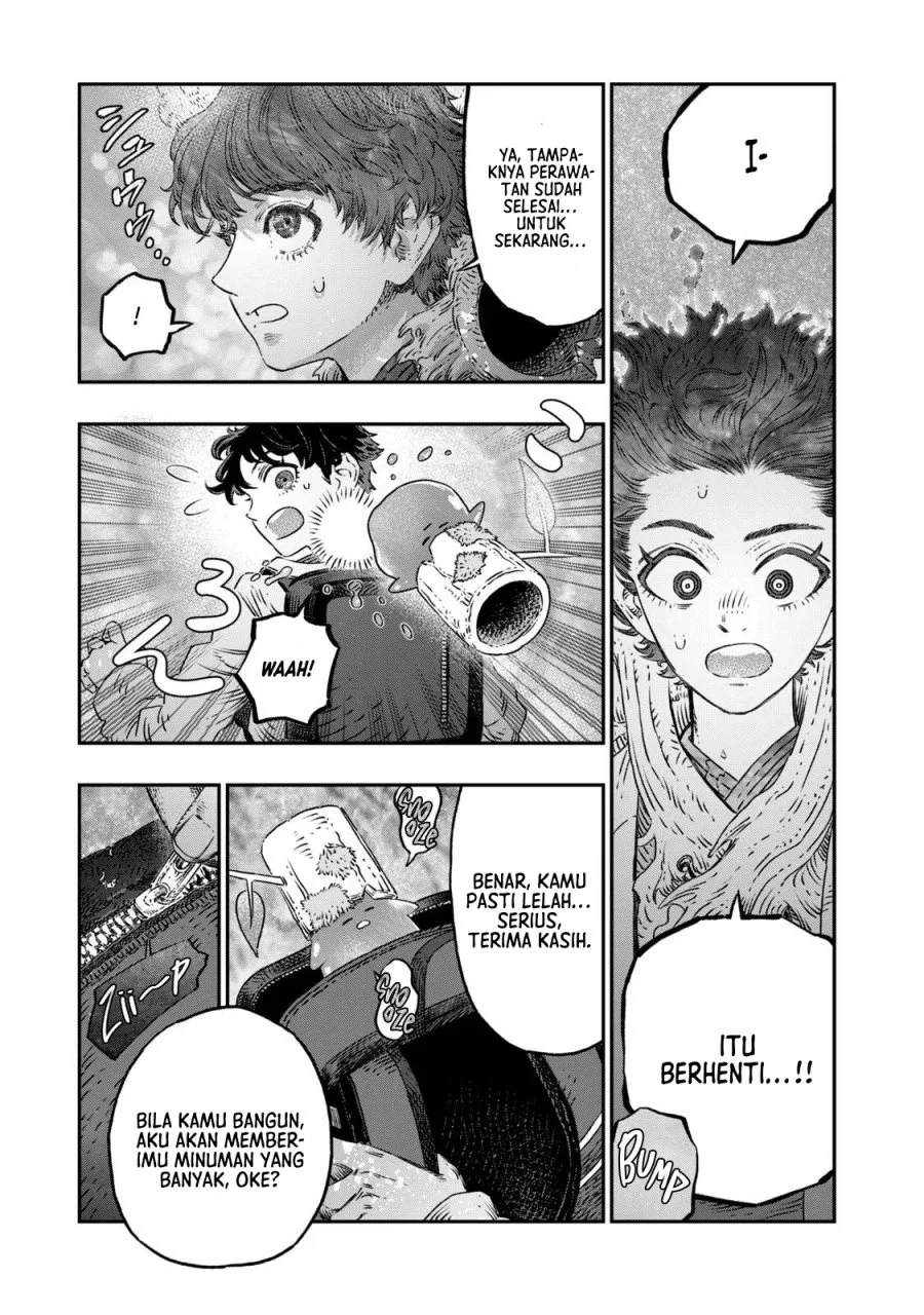 Koudou ni Hattatsu Shita Igaku wa Mahou to Kubetsu ga Tsukanai (THE ISEKAI DOCTOR) Chapter 9 - halaman 32