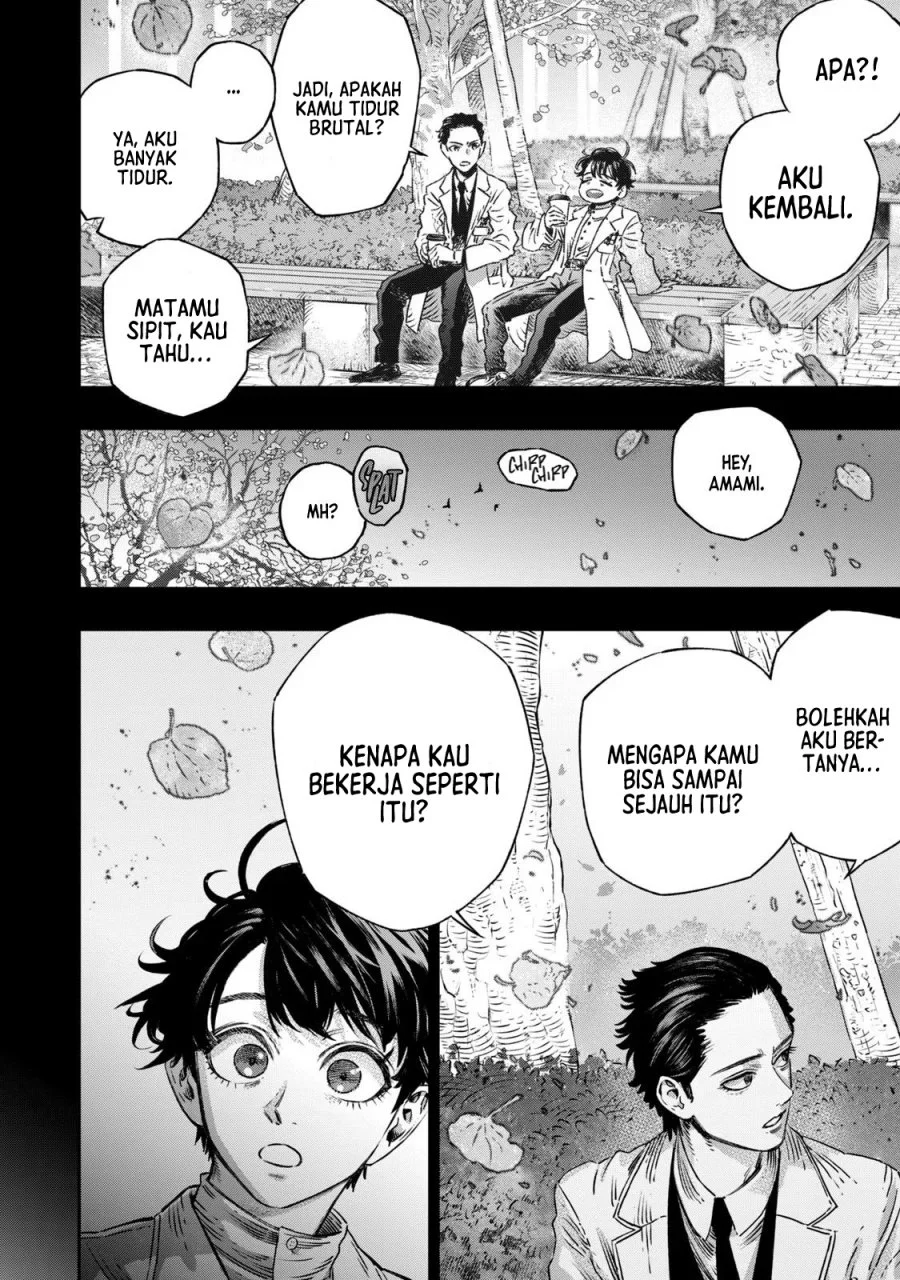 Koudou ni Hattatsu Shita Igaku wa Mahou to Kubetsu ga Tsukanai (THE ISEKAI DOCTOR) Chapter 9 - halaman 35