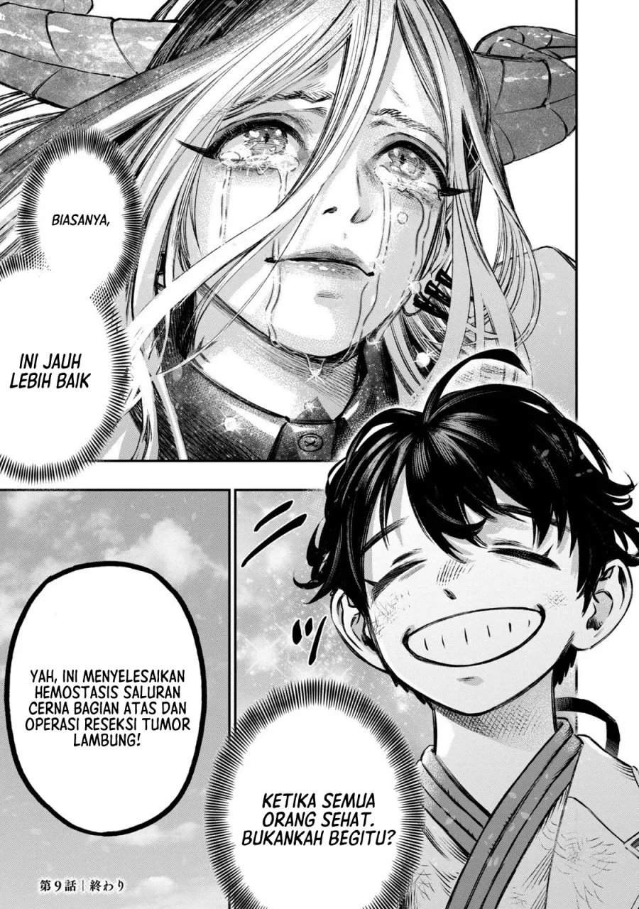 Koudou ni Hattatsu Shita Igaku wa Mahou to Kubetsu ga Tsukanai (THE ISEKAI DOCTOR) Chapter 9 - halaman 44