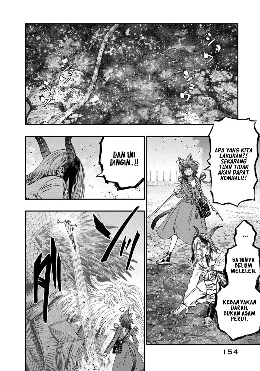Koudou ni Hattatsu Shita Igaku wa Mahou to Kubetsu ga Tsukanai (THE ISEKAI DOCTOR) Chapter 9 - halaman 9