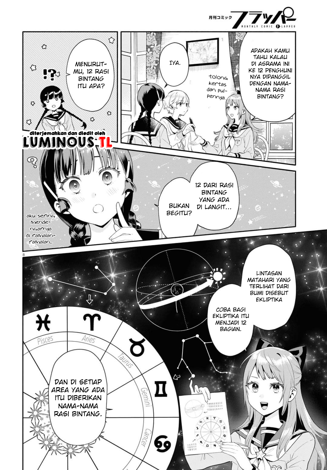 Koudouryou no Seiza na Hibi Chapter 1 - halaman 12