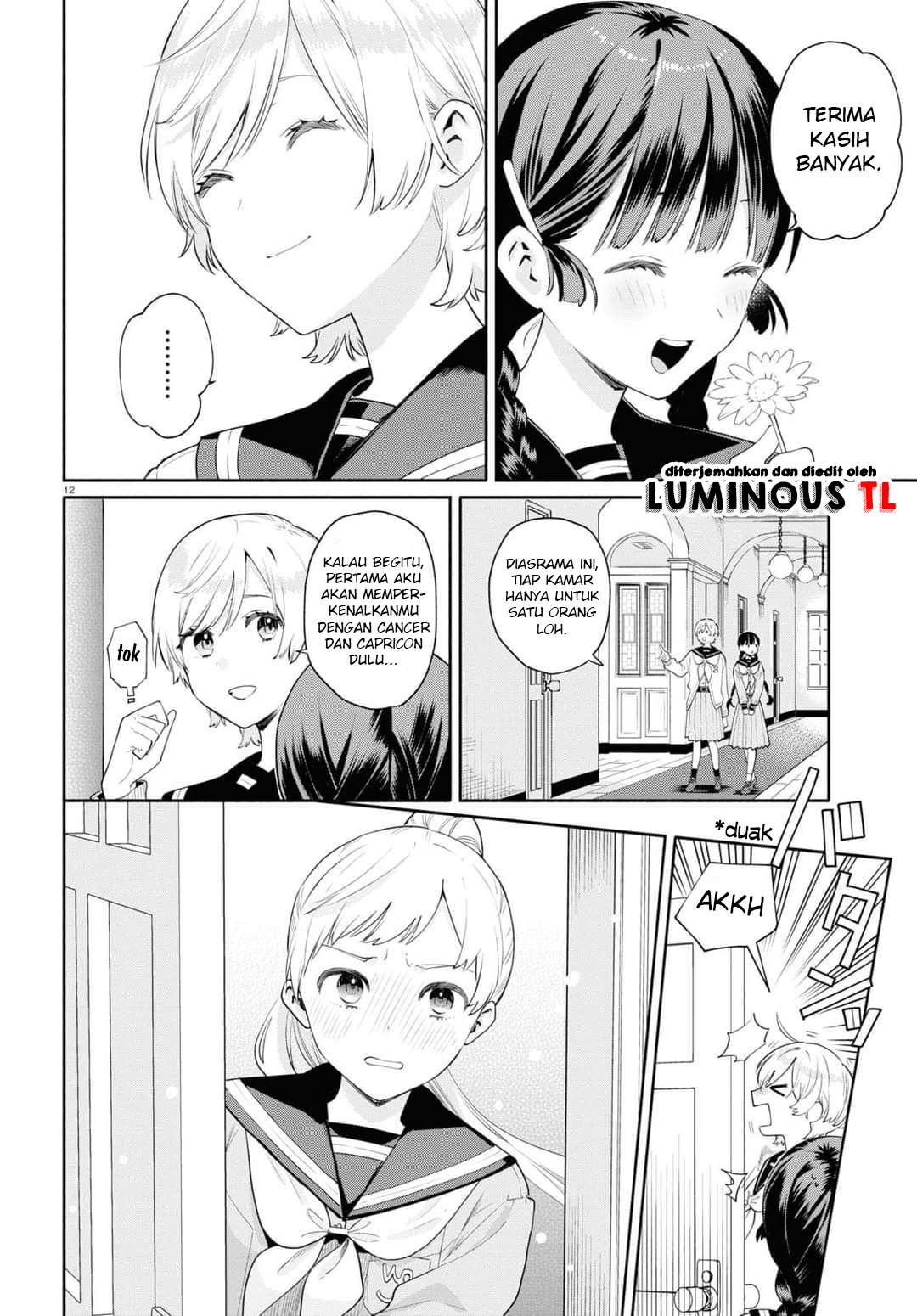 Koudouryou no Seiza na Hibi Chapter 1 - halaman 16