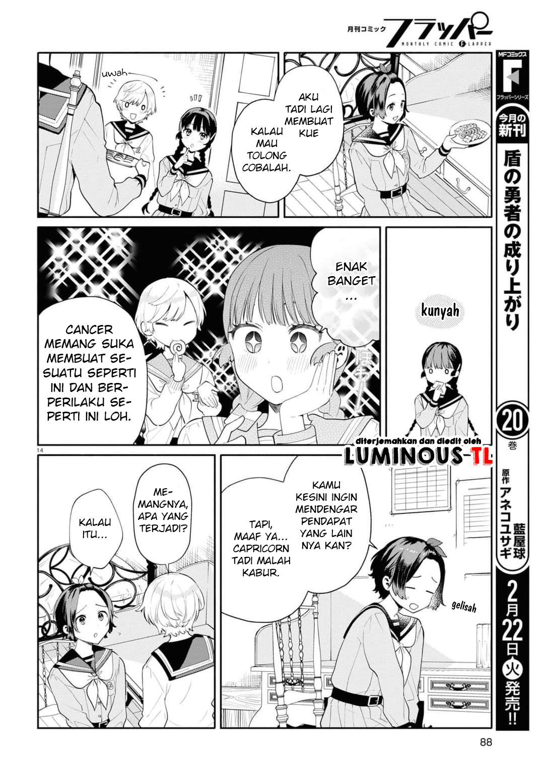 Koudouryou no Seiza na Hibi Chapter 1 - halaman 18