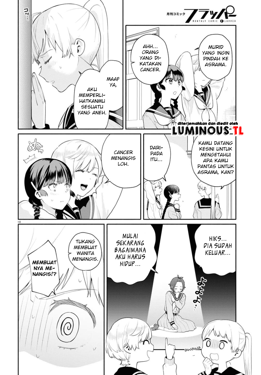 Koudouryou no Seiza na Hibi Chapter 1 - halaman 22