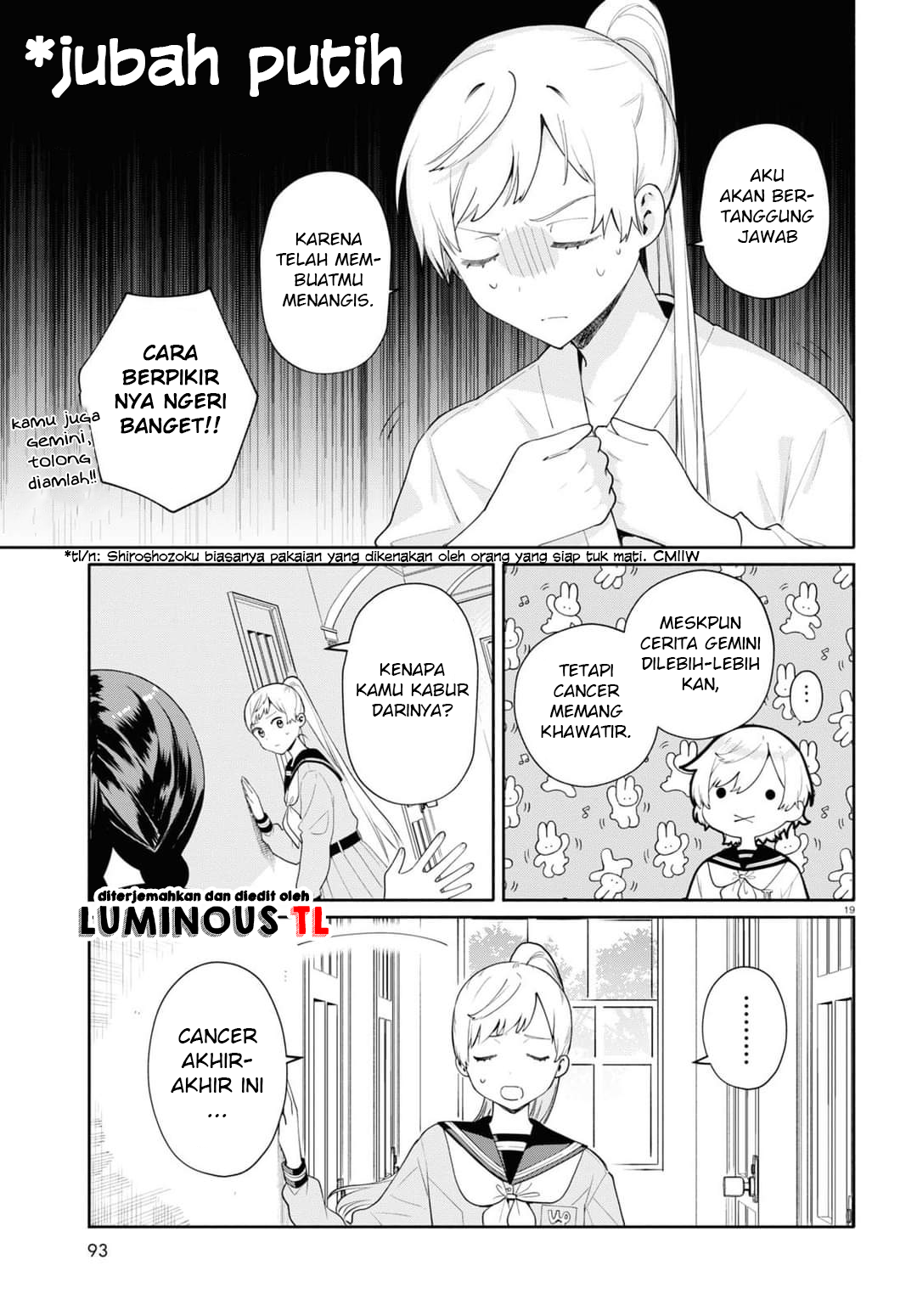 Koudouryou no Seiza na Hibi Chapter 1 - halaman 23