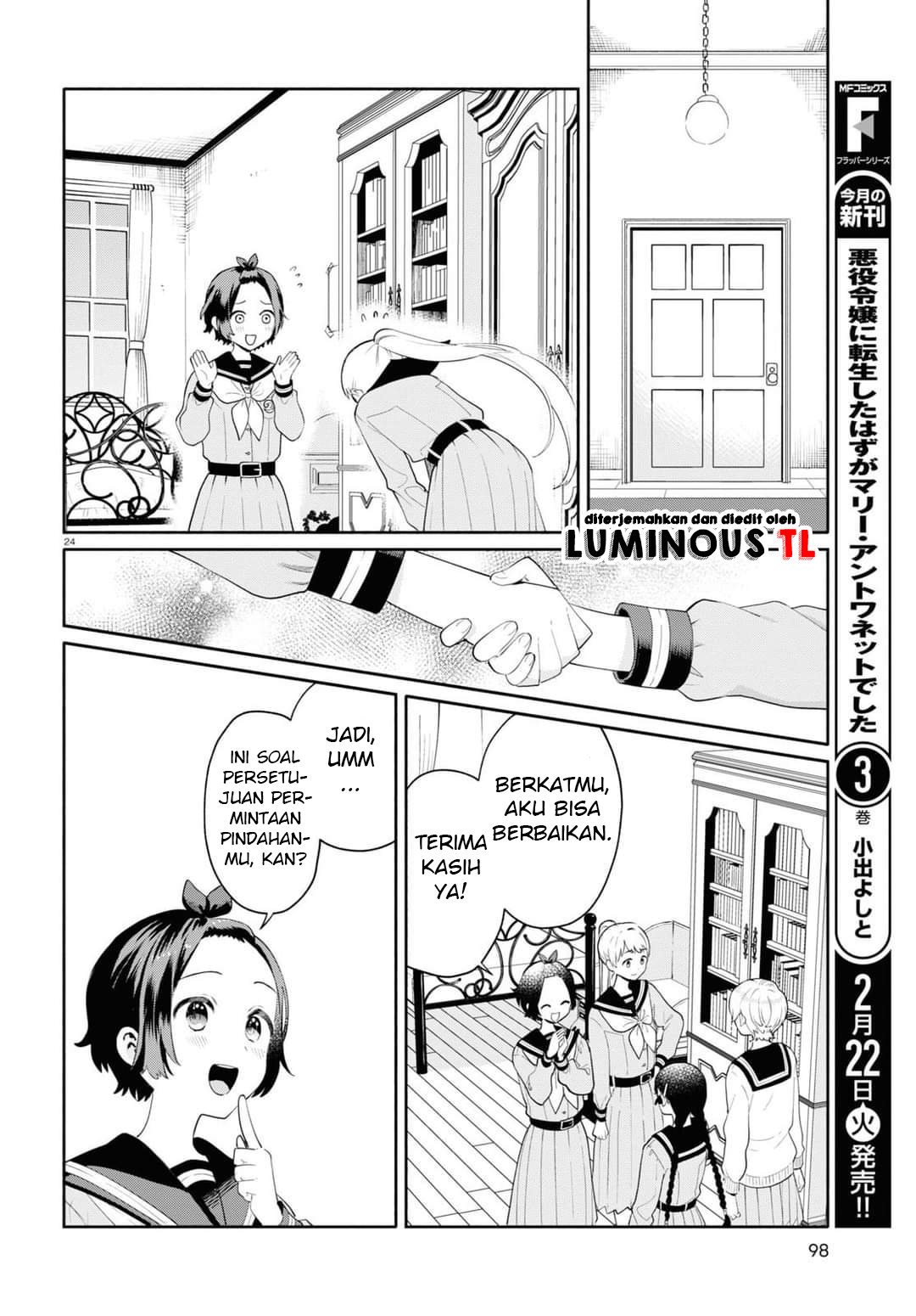 Koudouryou no Seiza na Hibi Chapter 1 - halaman 28