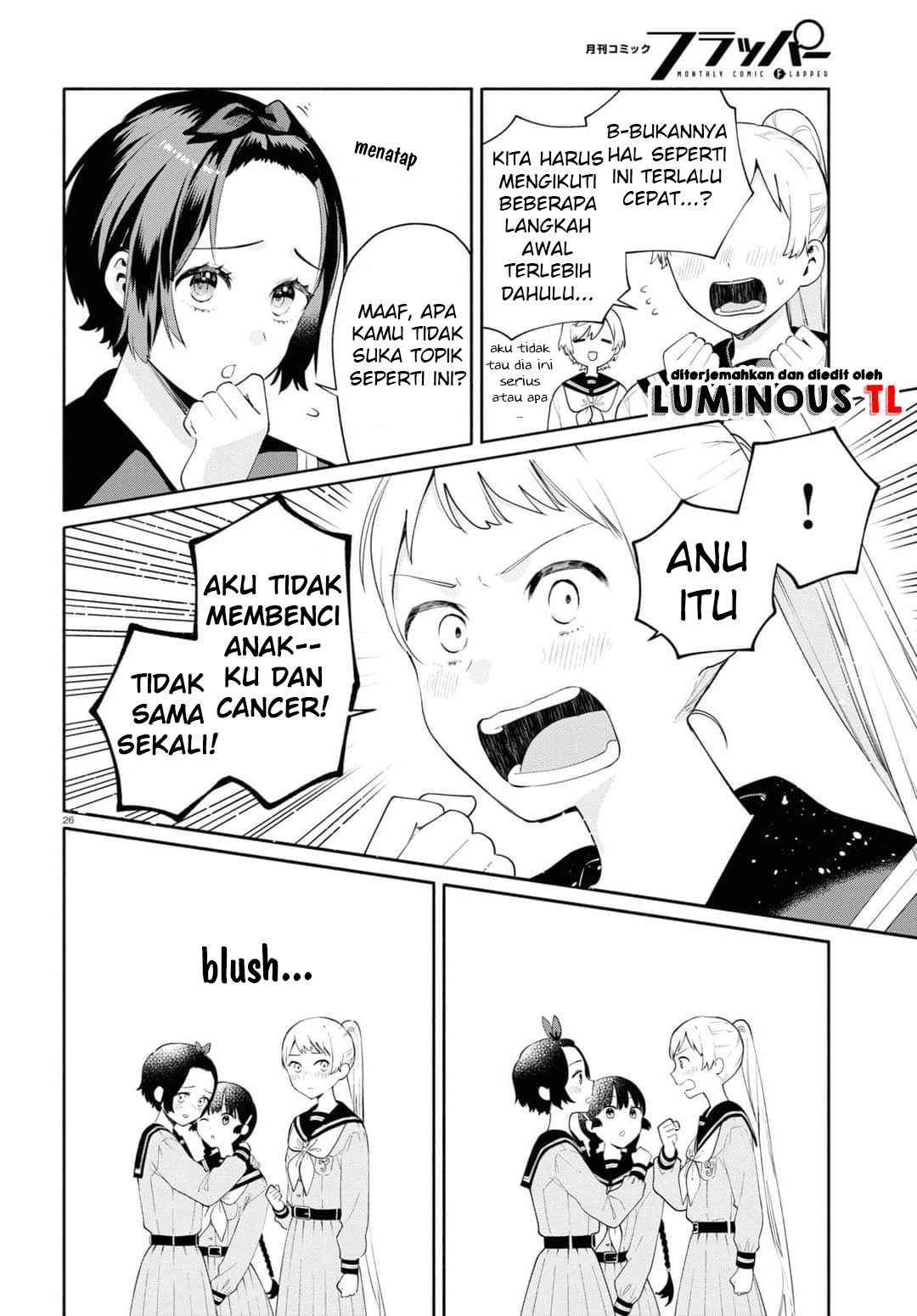 Koudouryou no Seiza na Hibi Chapter 1 - halaman 30