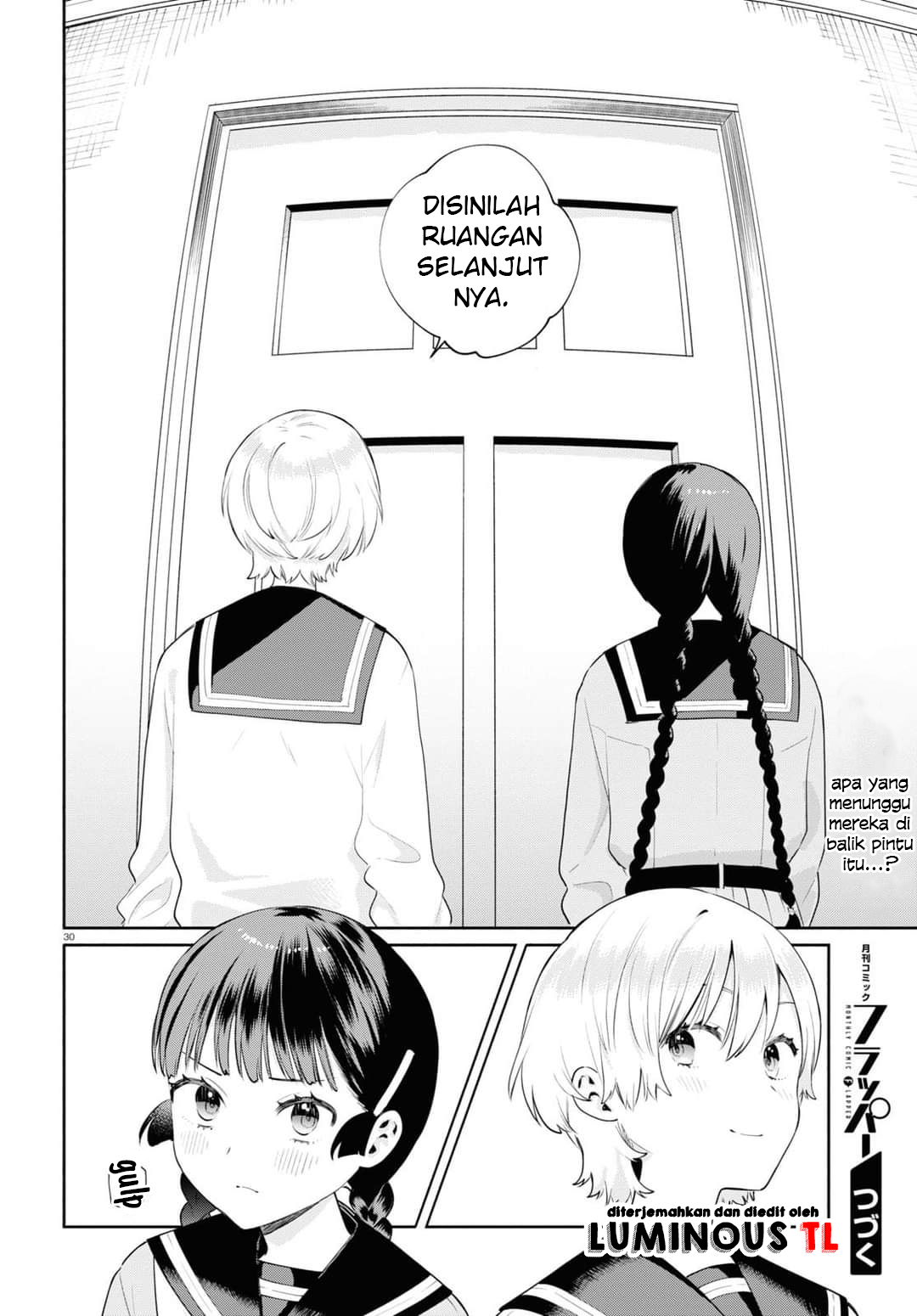 Koudouryou no Seiza na Hibi Chapter 1 - halaman 34