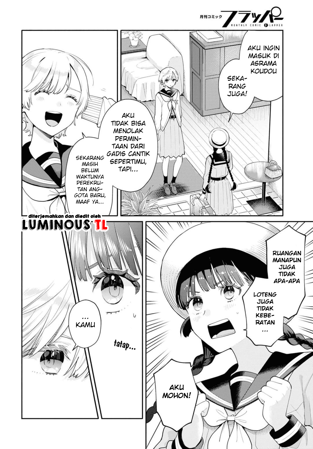 Koudouryou no Seiza na Hibi Chapter 1 - halaman 8