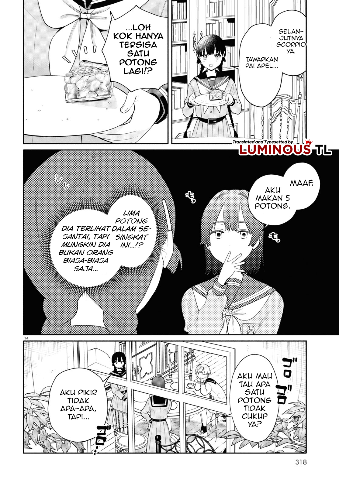 Koudouryou no Seiza na Hibi Chapter 2 - halaman 16