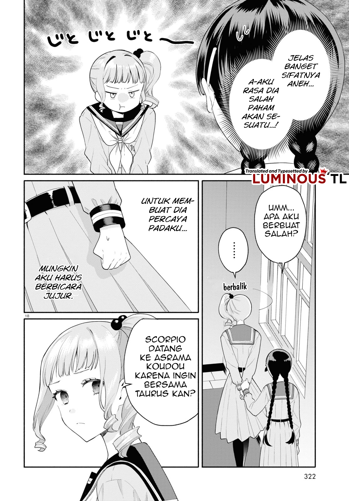 Koudouryou no Seiza na Hibi Chapter 2 - halaman 20