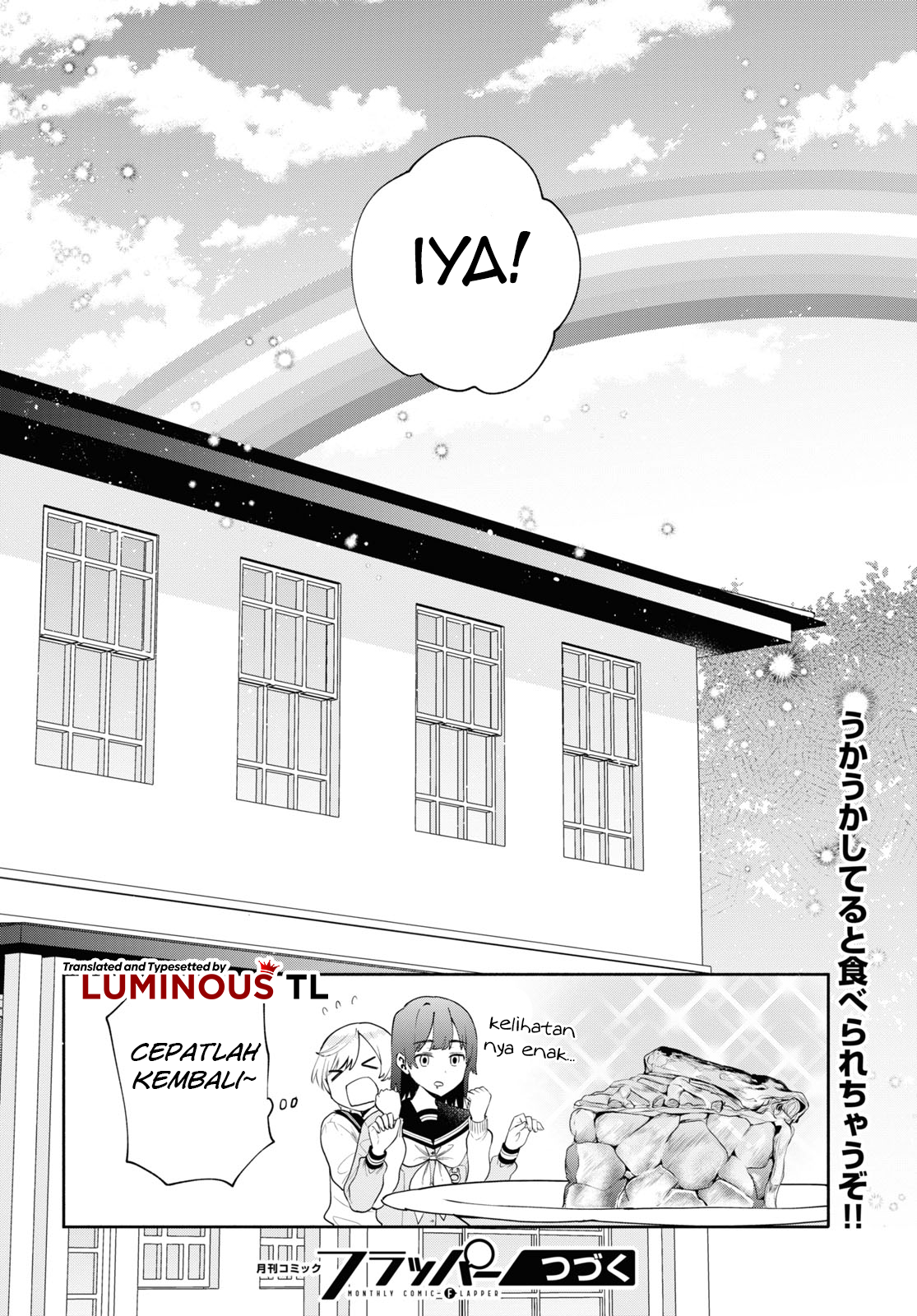 Koudouryou no Seiza na Hibi Chapter 2 - halaman 26