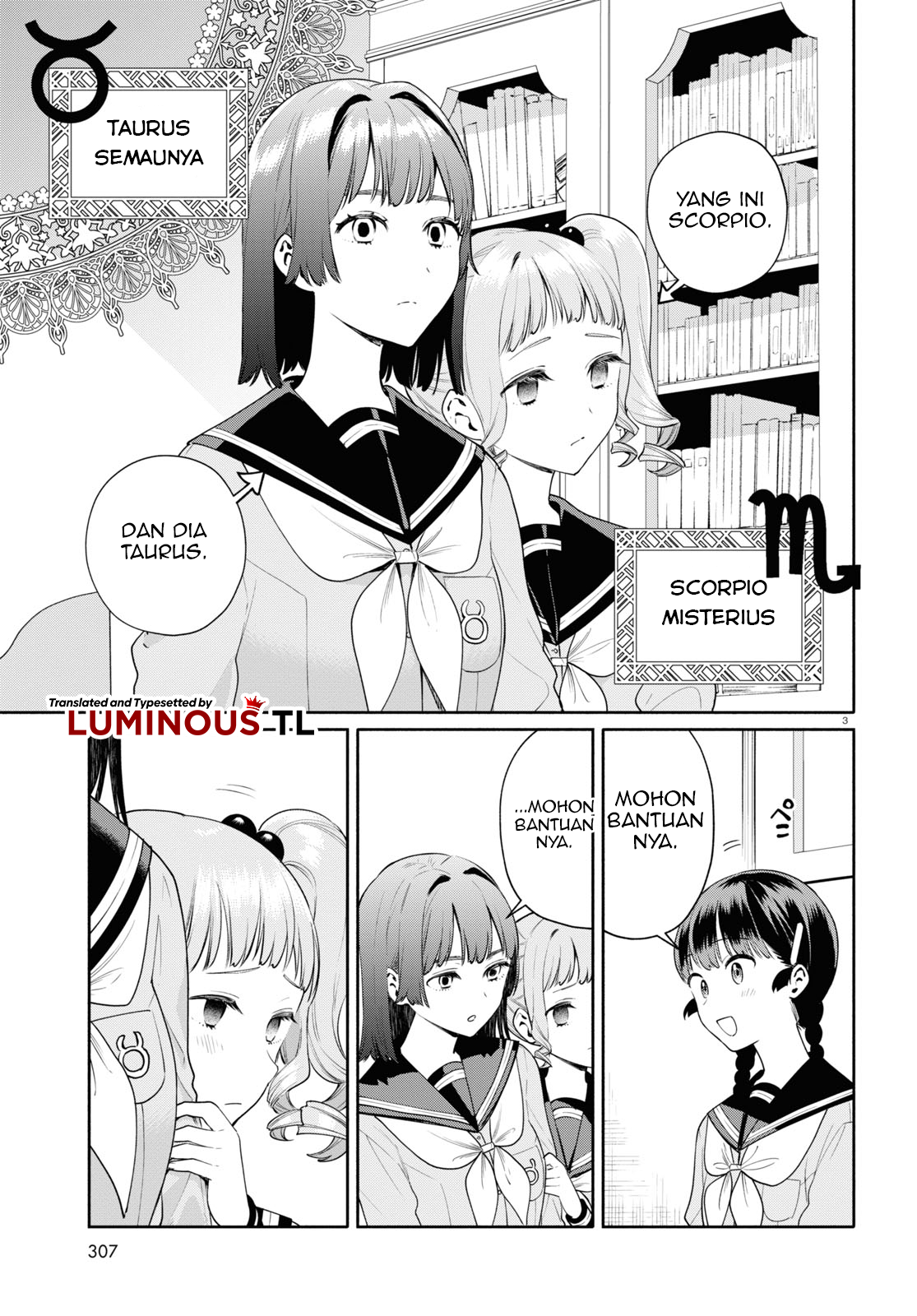 Koudouryou no Seiza na Hibi Chapter 2 - halaman 5