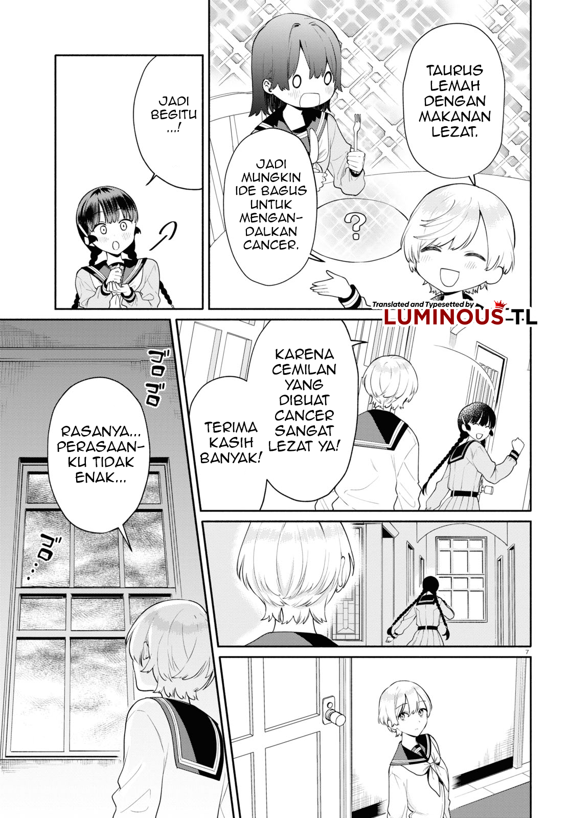 Koudouryou no Seiza na Hibi Chapter 2 - halaman 9