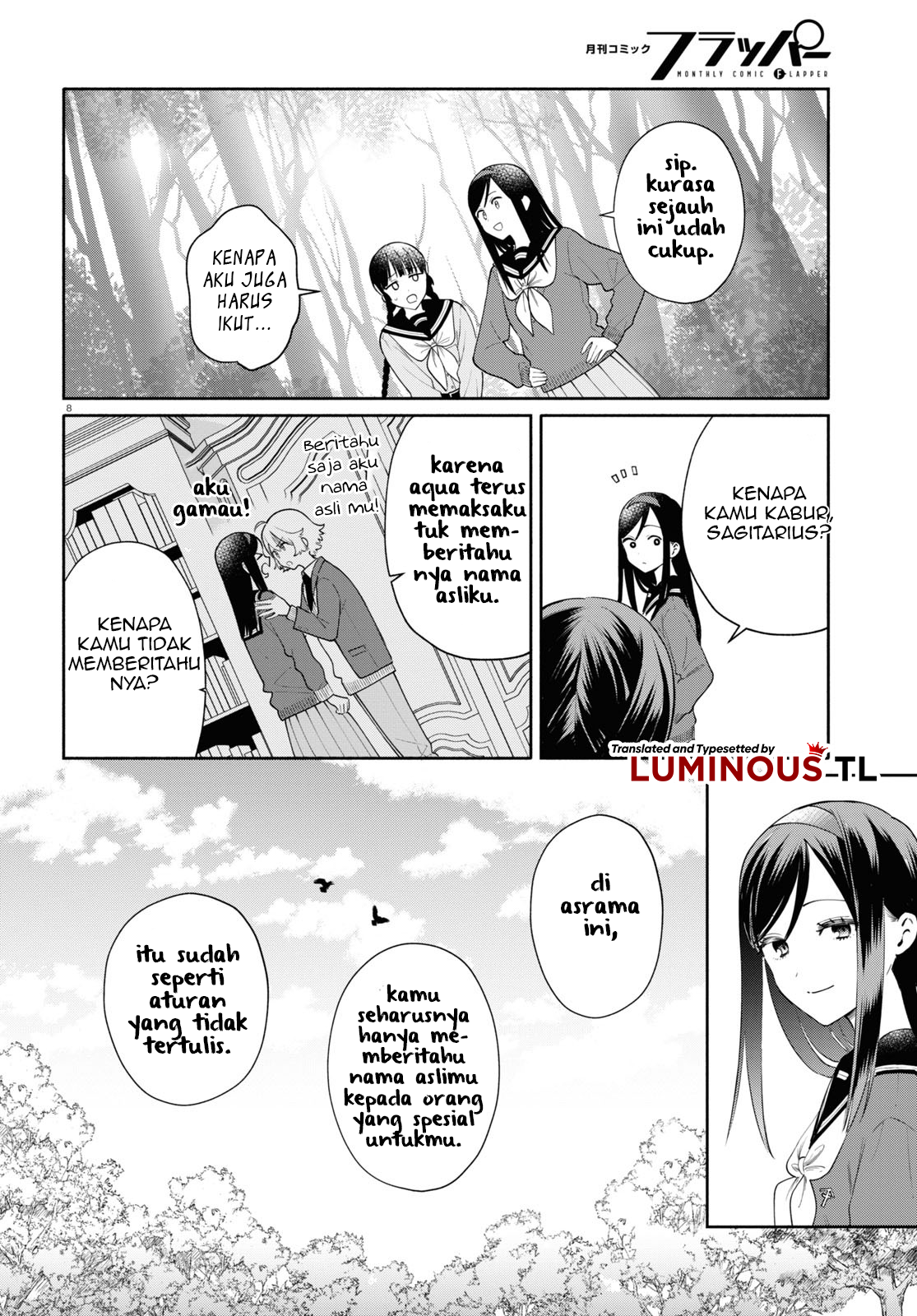 Koudouryou no Seiza na Hibi Chapter 3 - halaman 10