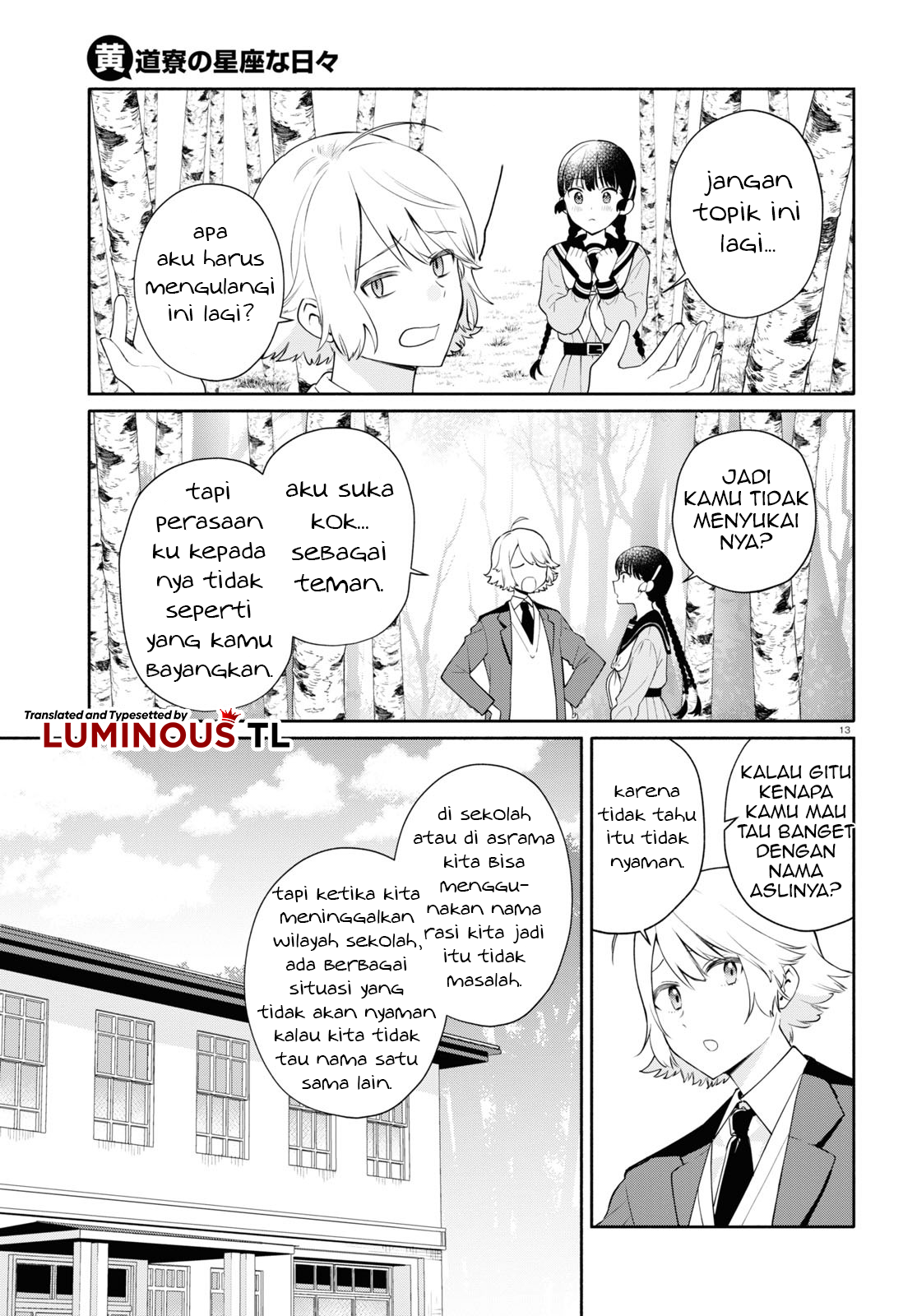 Koudouryou no Seiza na Hibi Chapter 3 - halaman 15