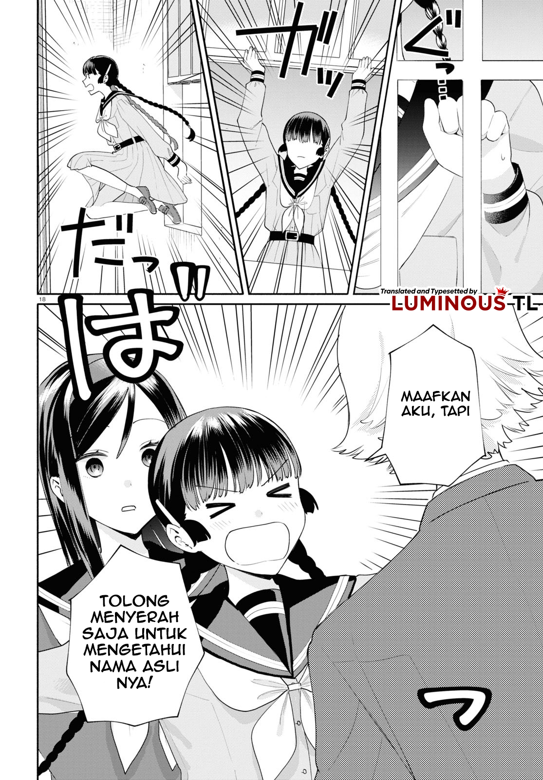 Koudouryou no Seiza na Hibi Chapter 3 - halaman 20