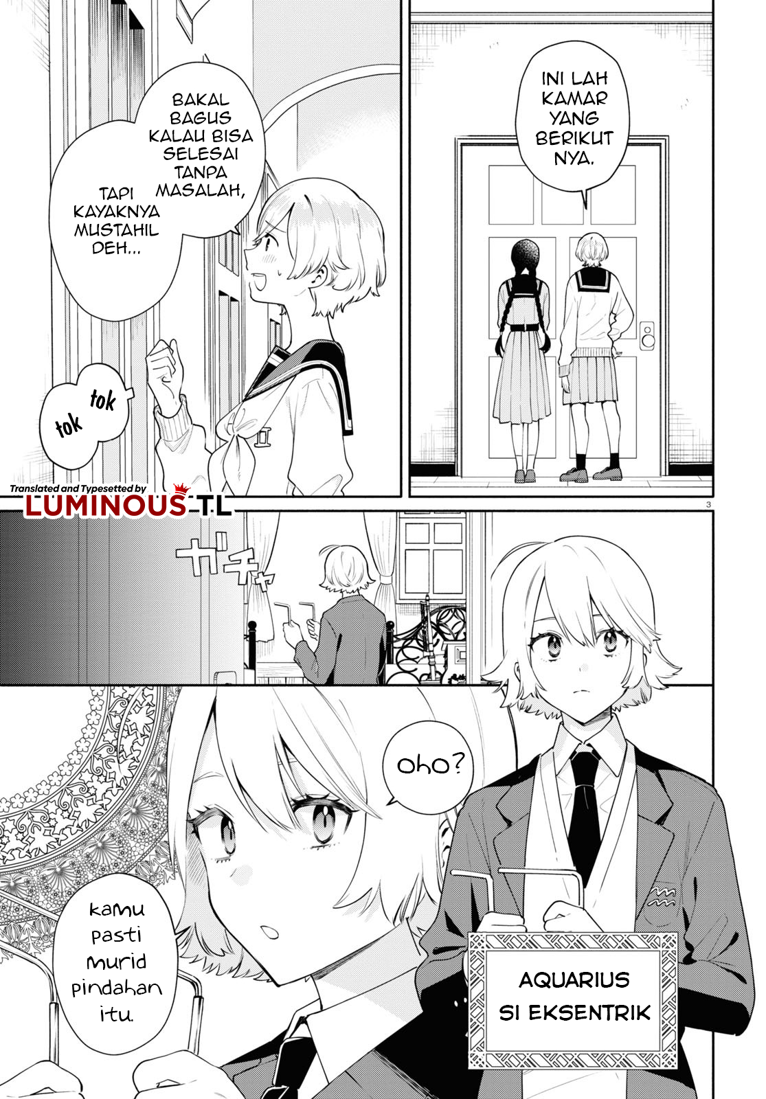 Koudouryou no Seiza na Hibi Chapter 3 - halaman 5
