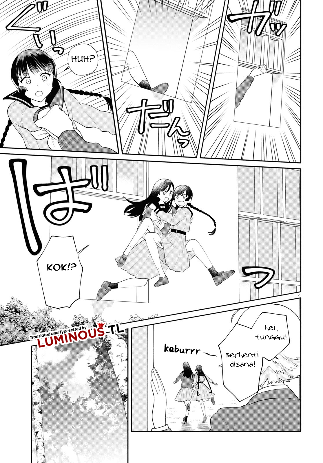 Koudouryou no Seiza na Hibi Chapter 3 - halaman 9