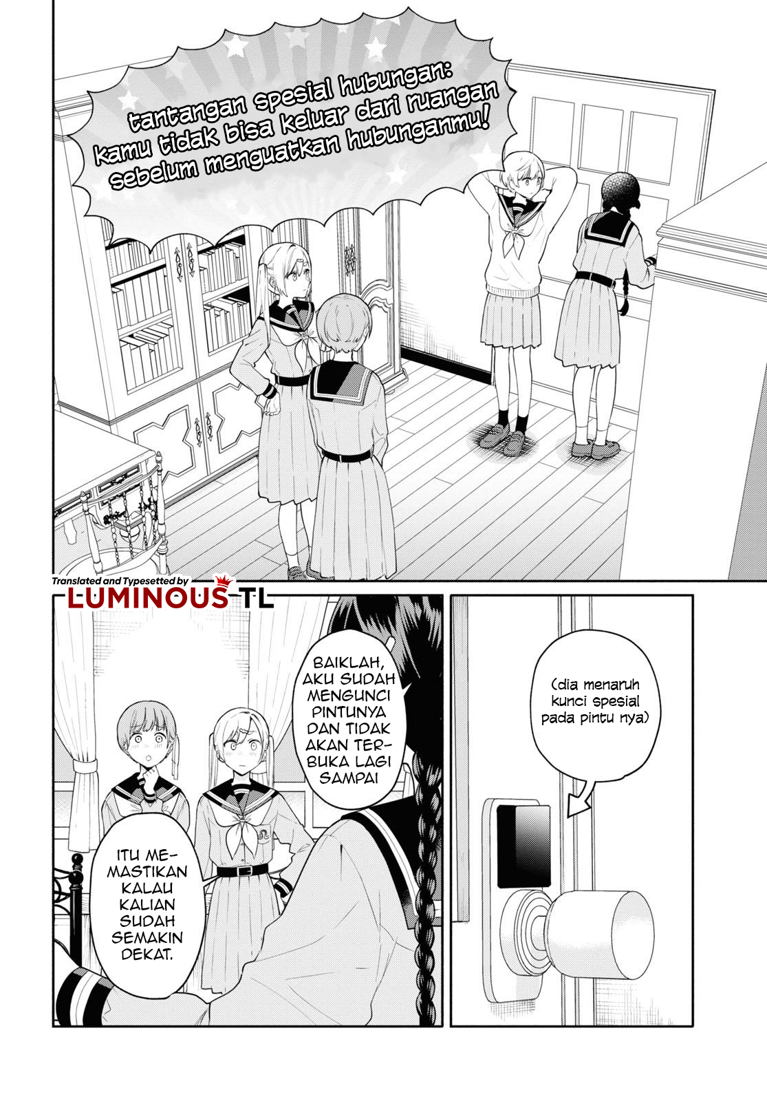 Koudouryou no Seiza na Hibi Chapter 4 - halaman 12