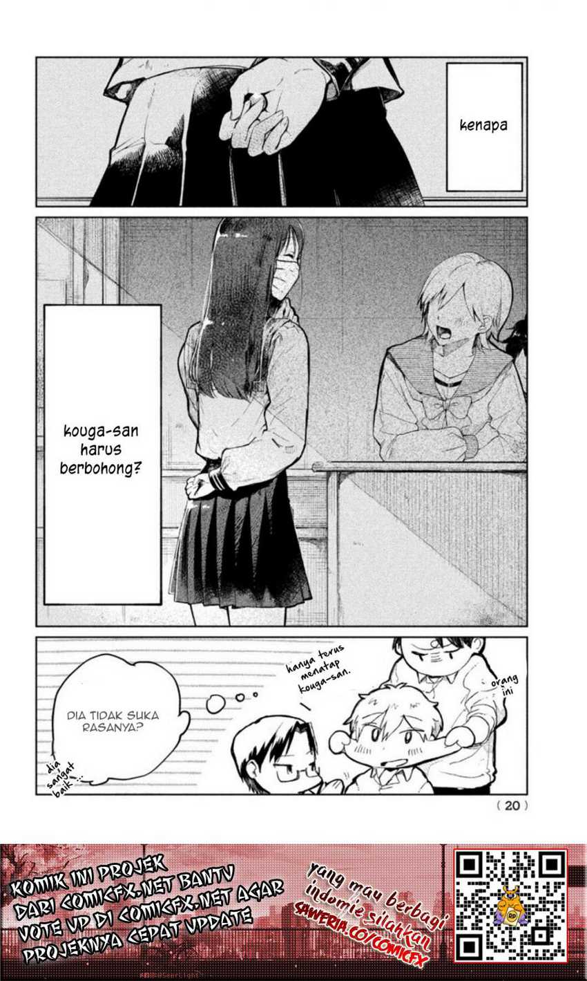 Kouga-san no Kami Guse Chapter 1.1 - halaman 10