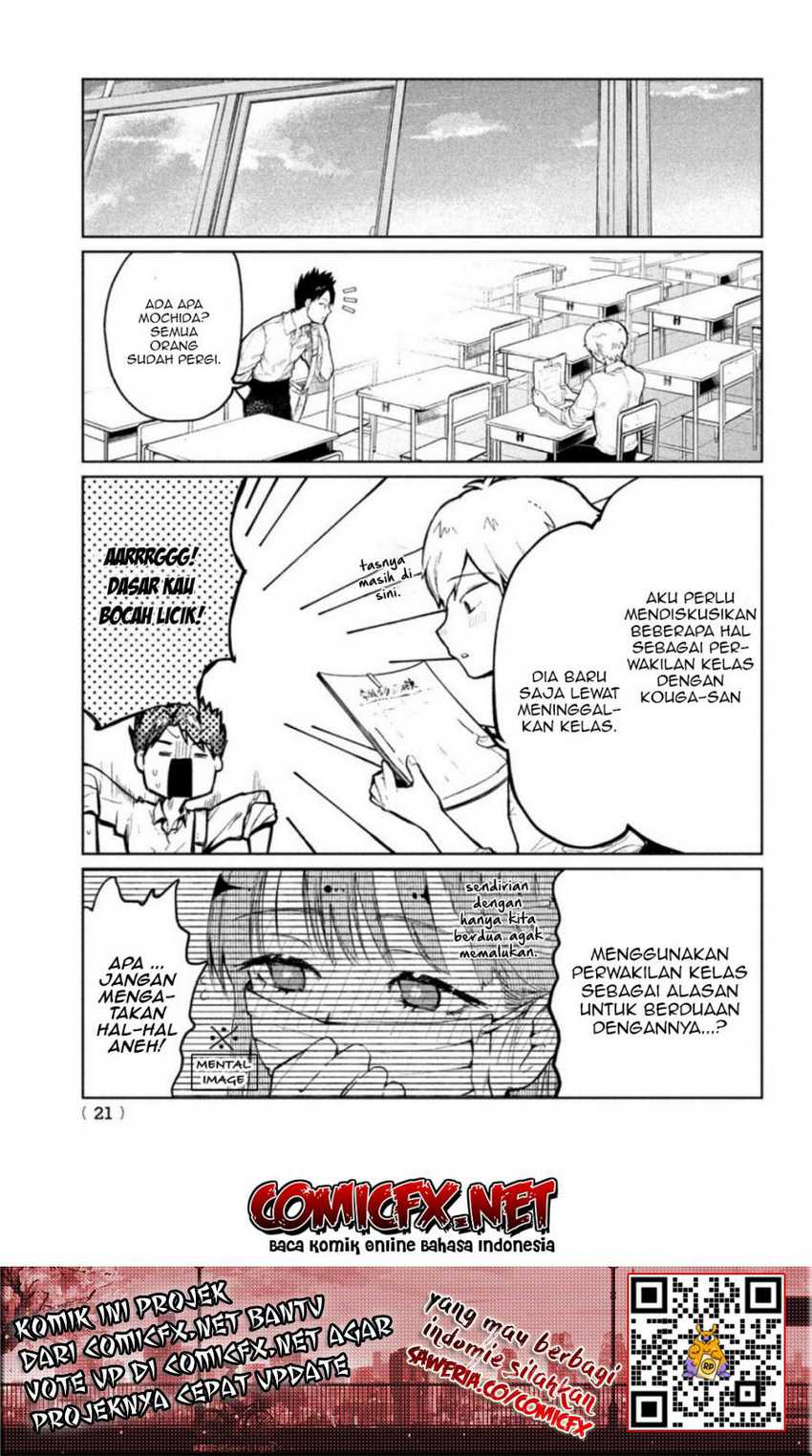 Kouga-san no Kami Guse Chapter 1.1 - halaman 11