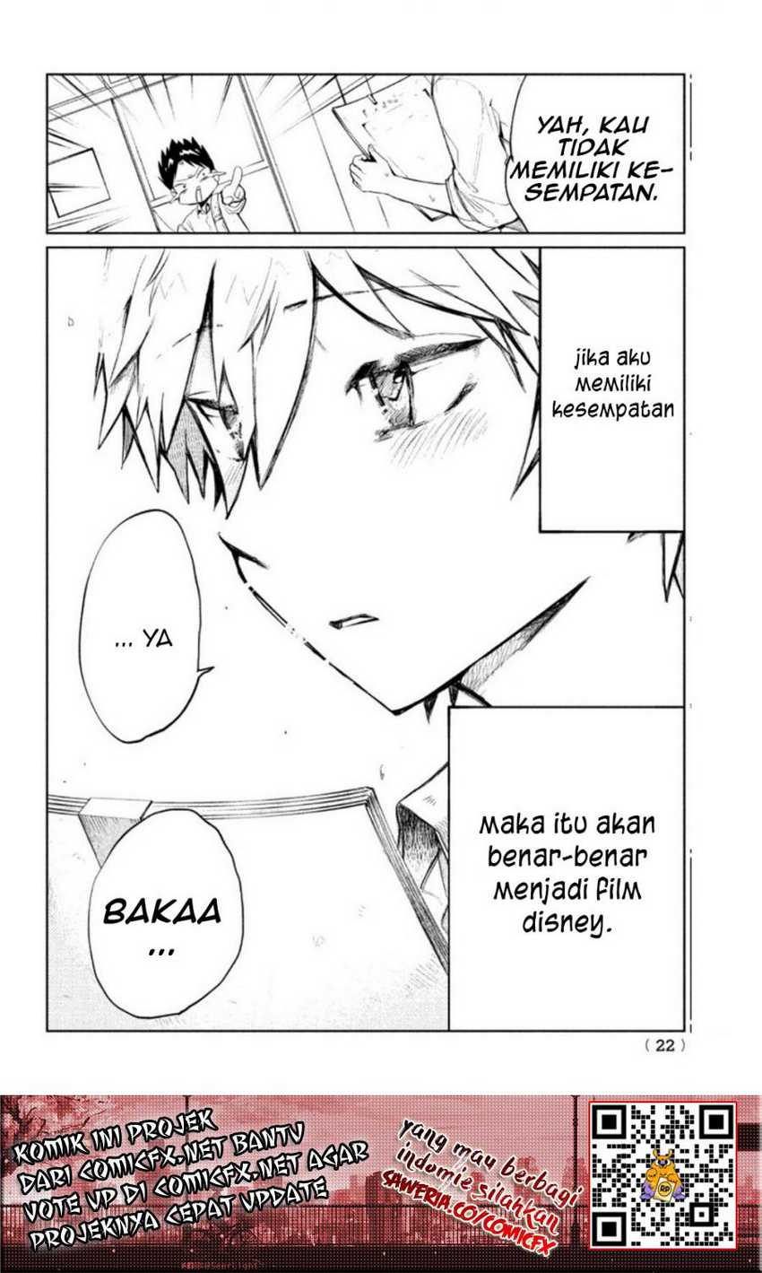 Kouga-san no Kami Guse Chapter 1.1 - halaman 12