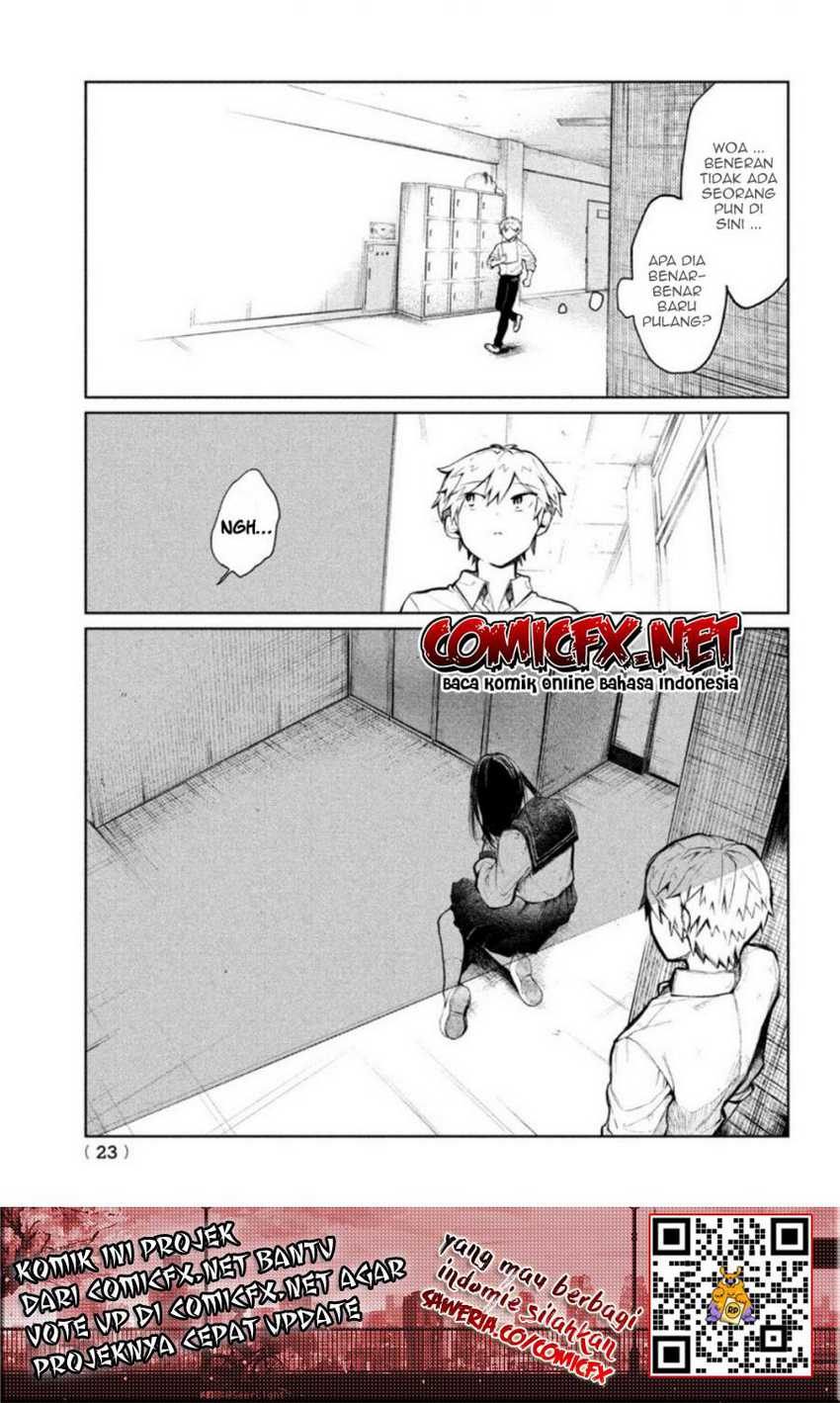 Kouga-san no Kami Guse Chapter 1.1 - halaman 13