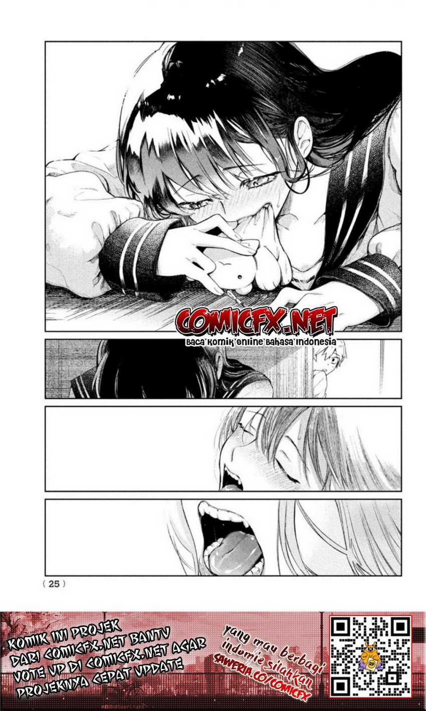 Kouga-san no Kami Guse Chapter 1.1 - halaman 16