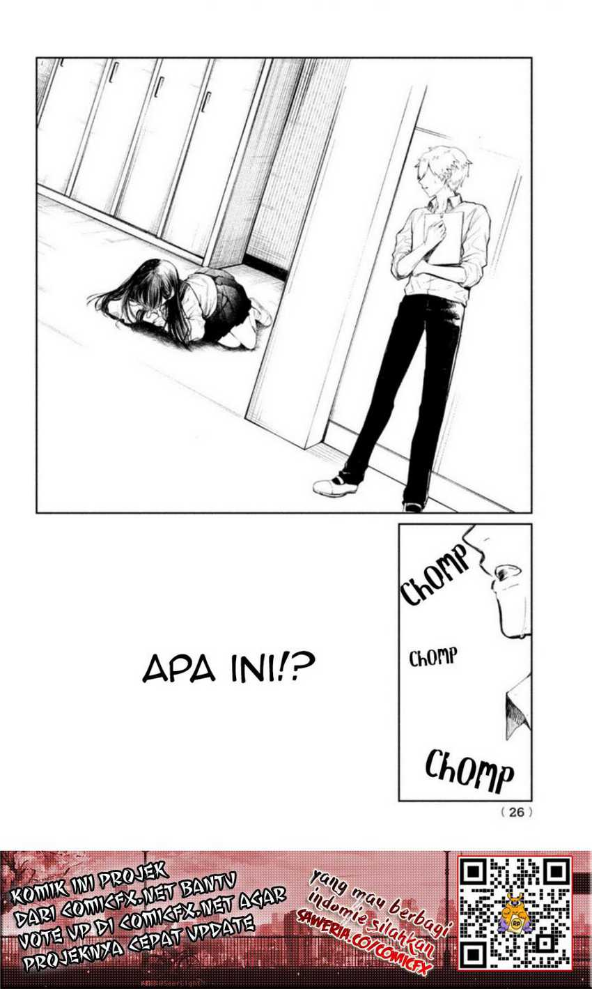 Kouga-san no Kami Guse Chapter 1.1 - halaman 17