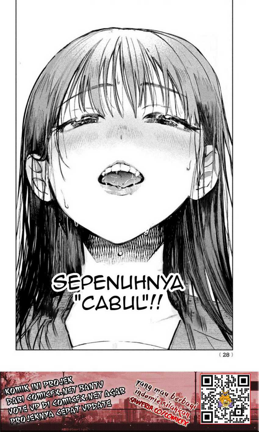 Kouga-san no Kami Guse Chapter 1.1 - halaman 19