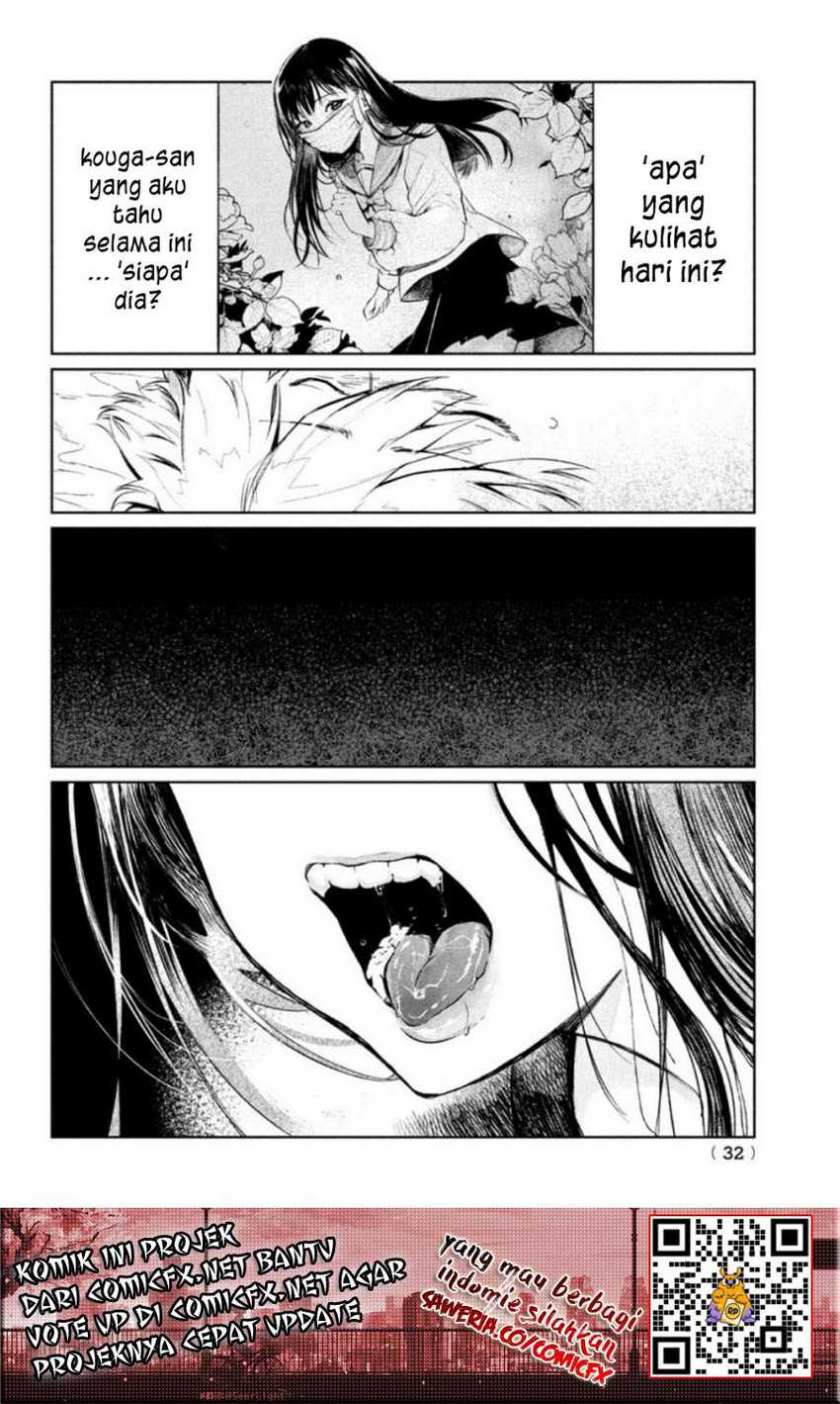 Kouga-san no Kami Guse Chapter 1.1 - halaman 23