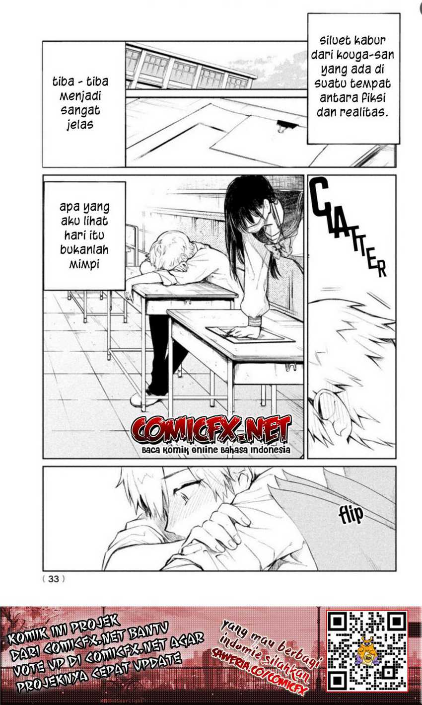 Kouga-san no Kami Guse Chapter 1.1 - halaman 24