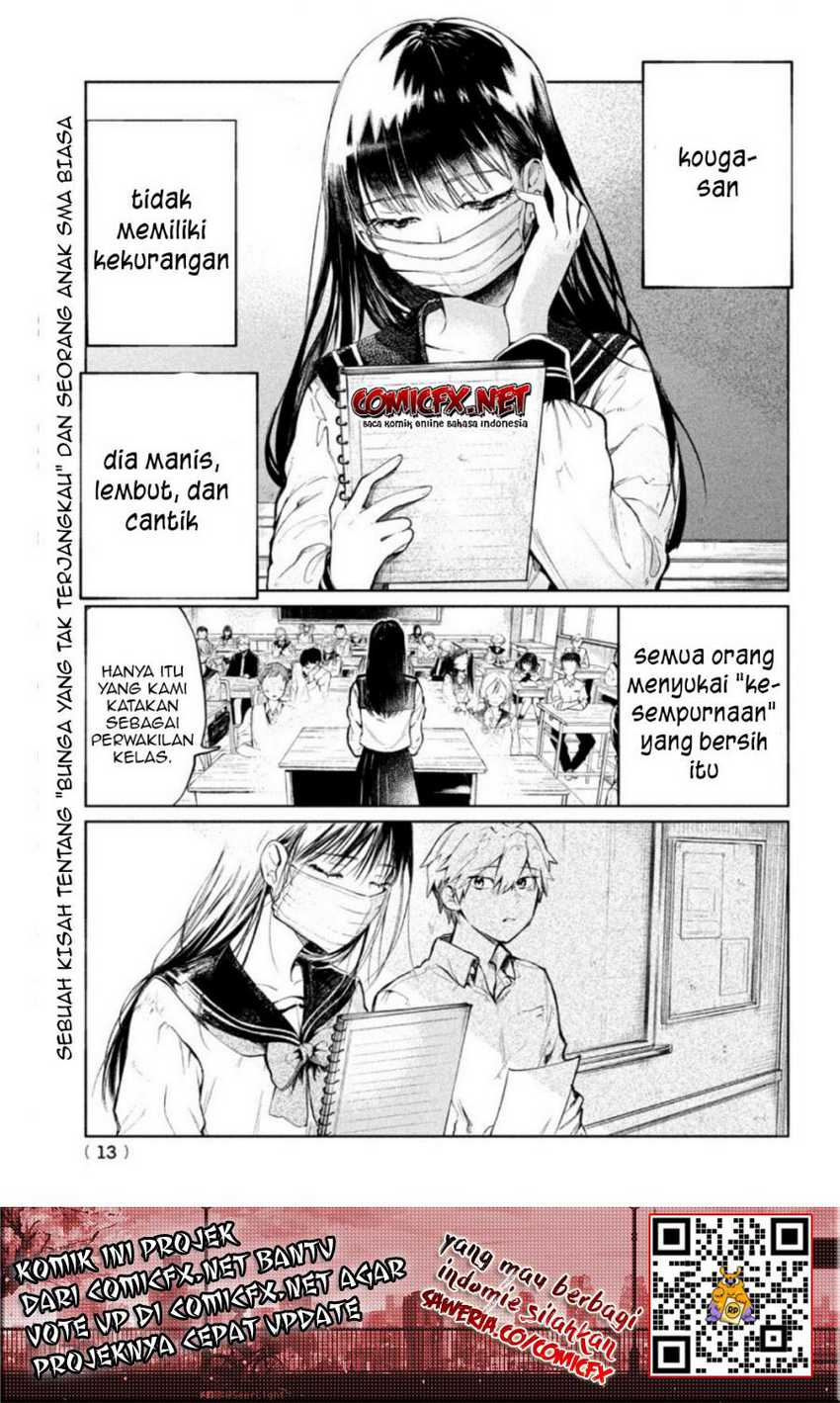 Kouga-san no Kami Guse Chapter 1.1 - halaman 3