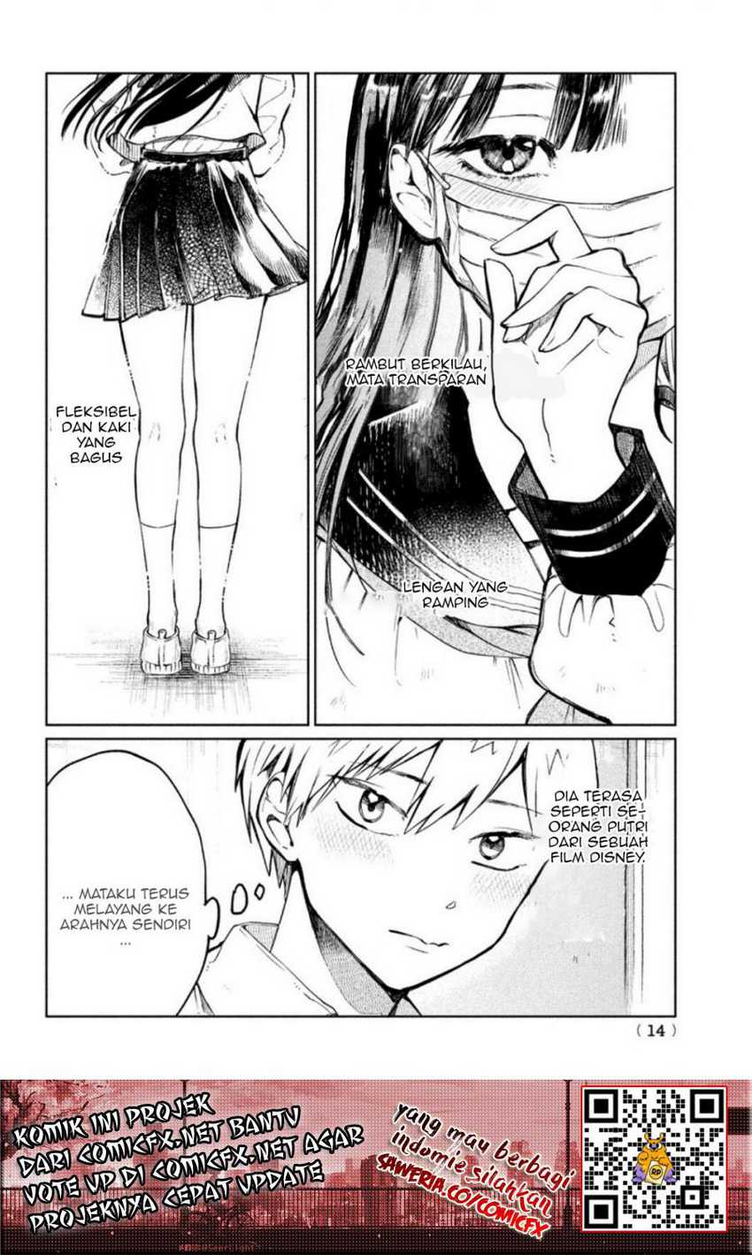 Kouga-san no Kami Guse Chapter 1.1 - halaman 4