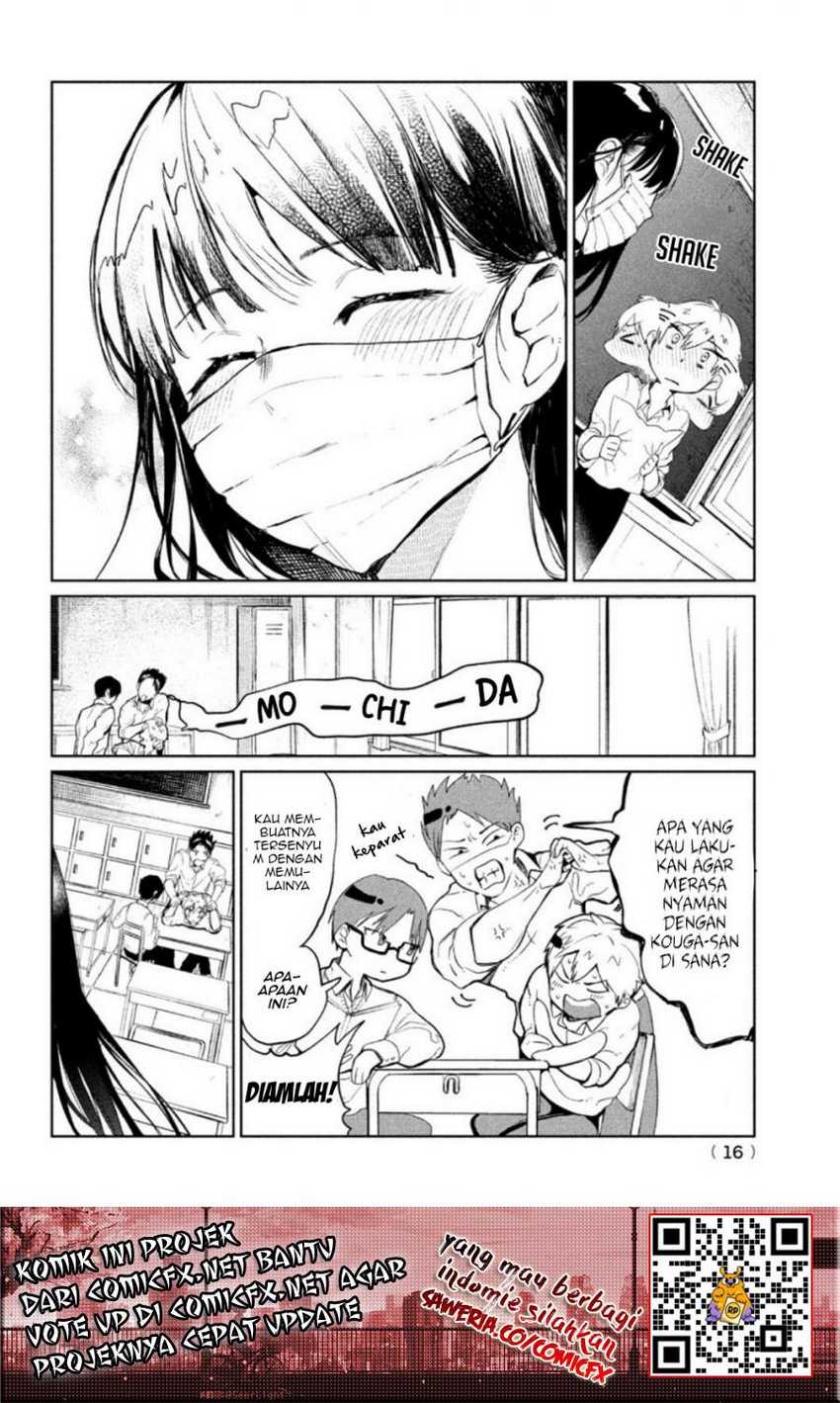 Kouga-san no Kami Guse Chapter 1.1 - halaman 6