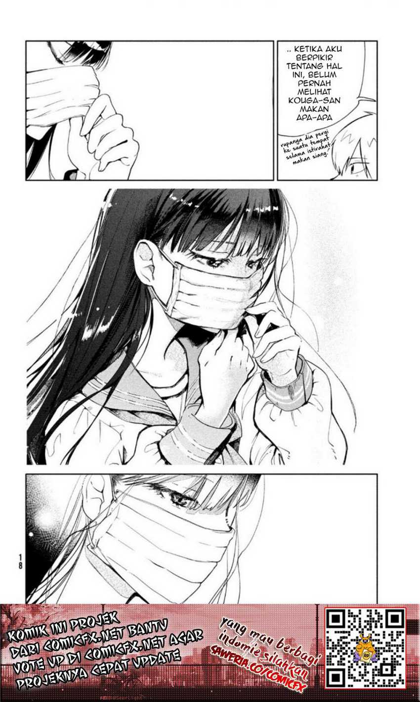 Kouga-san no Kami Guse Chapter 1.1 - halaman 8