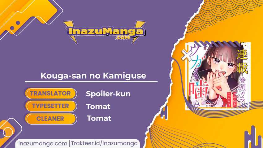 Kouga-san no Kami Guse Chapter 1.2 - halaman 1