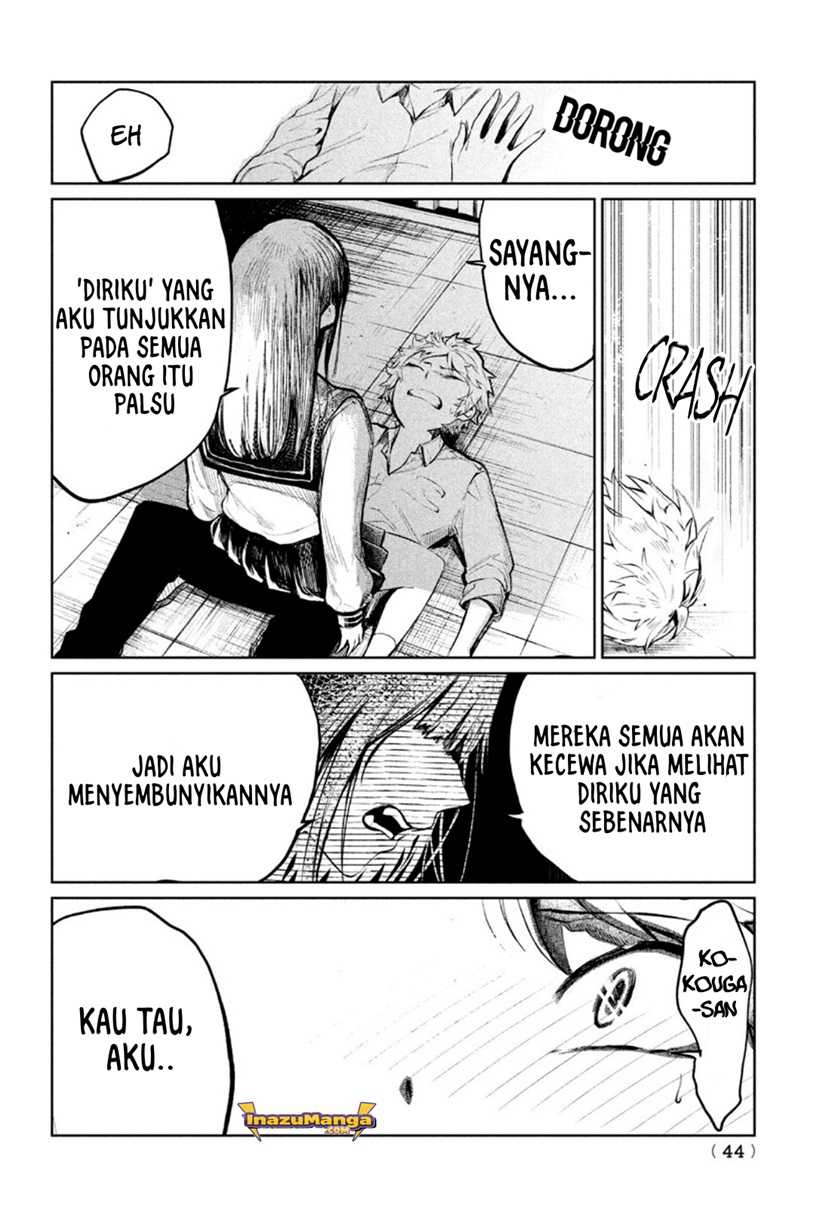 Kouga-san no Kami Guse Chapter 1.2 - halaman 10