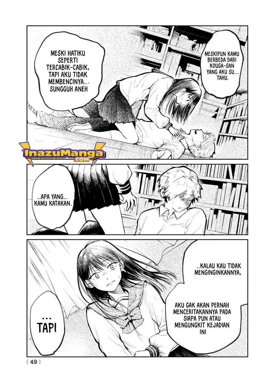 Kouga-san no Kami Guse Chapter 1.2 - halaman 15