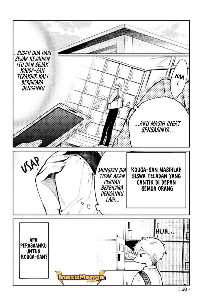 Kouga-san no Kami Guse Chapter 1.2 - halaman 26
