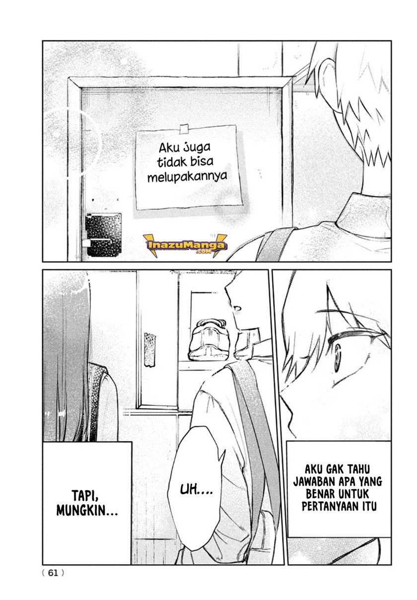 Kouga-san no Kami Guse Chapter 1.2 - halaman 27