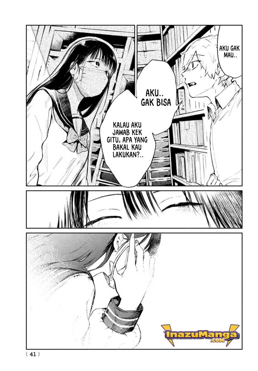 Kouga-san no Kami Guse Chapter 1.2 - halaman 7