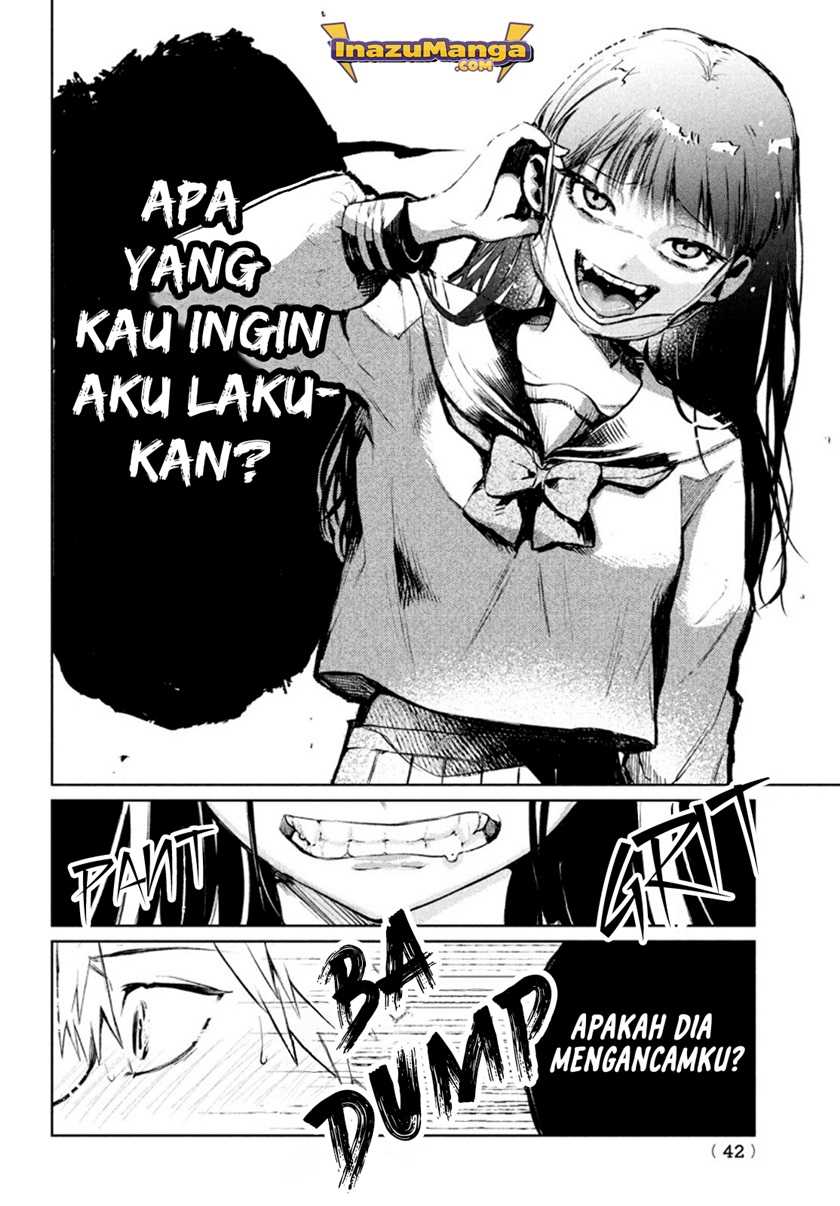 Kouga-san no Kami Guse Chapter 1.2 - halaman 8
