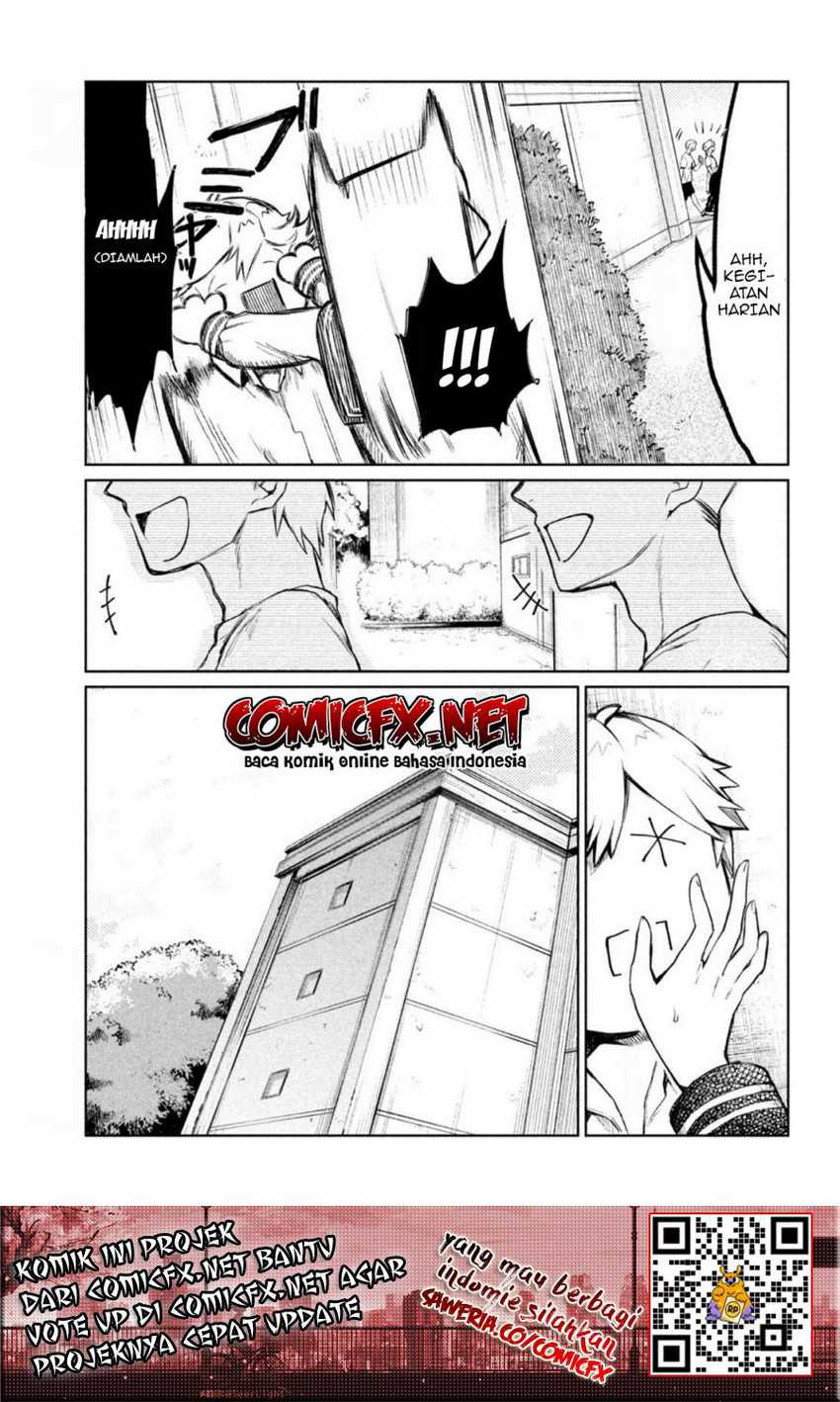 Kouga-san no Kami Guse Chapter 2 - halaman 11