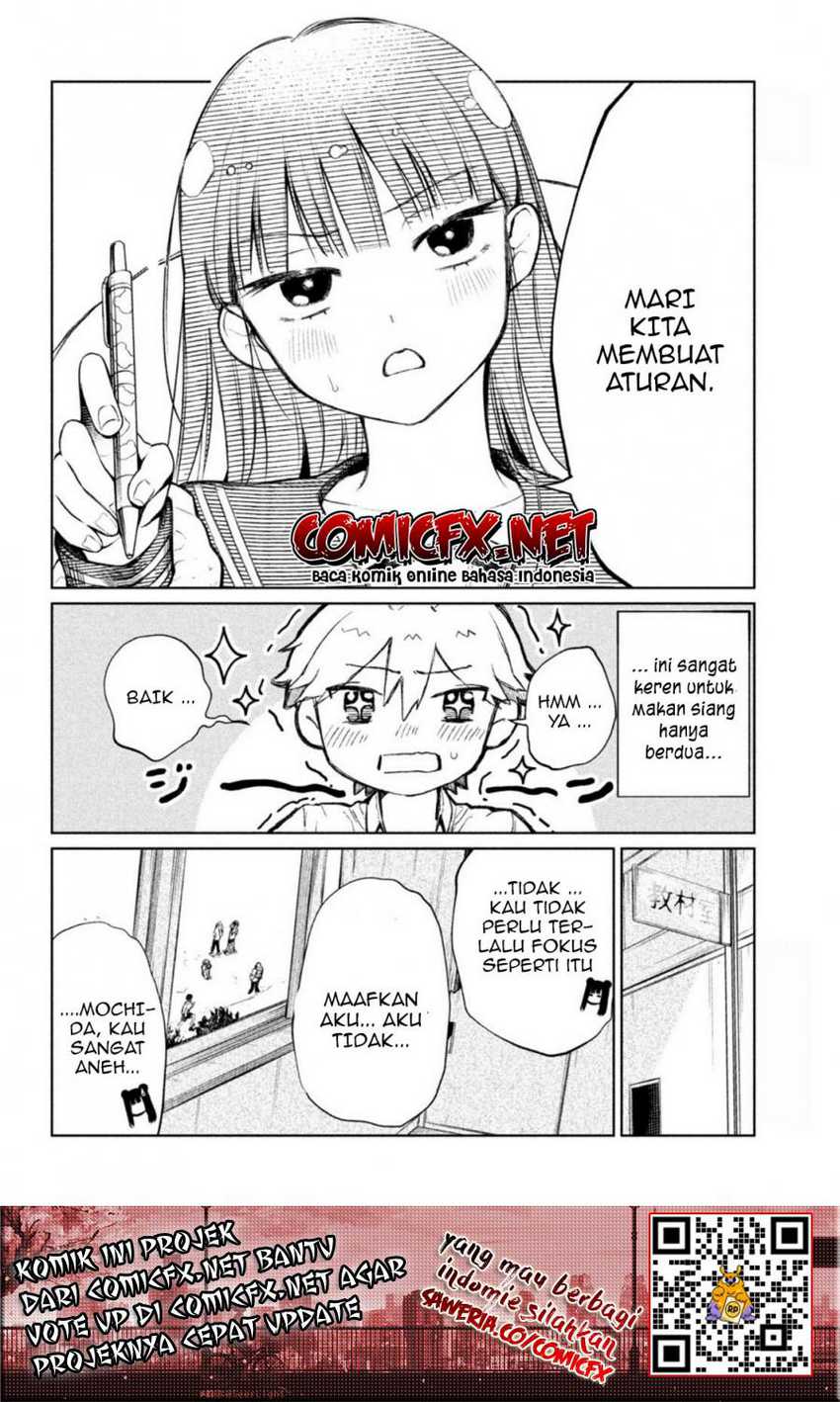 Kouga-san no Kami Guse Chapter 2 - halaman 12