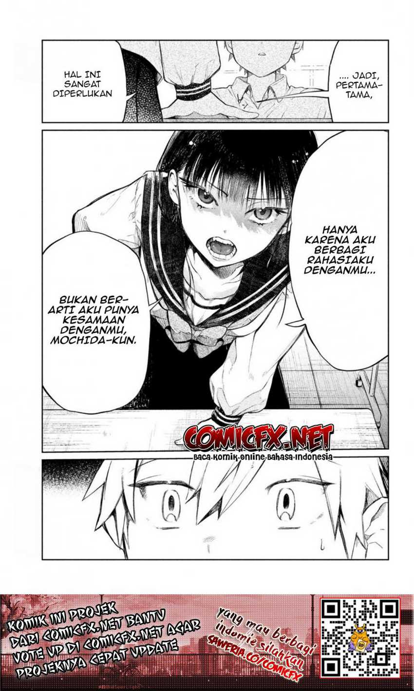 Kouga-san no Kami Guse Chapter 2 - halaman 13